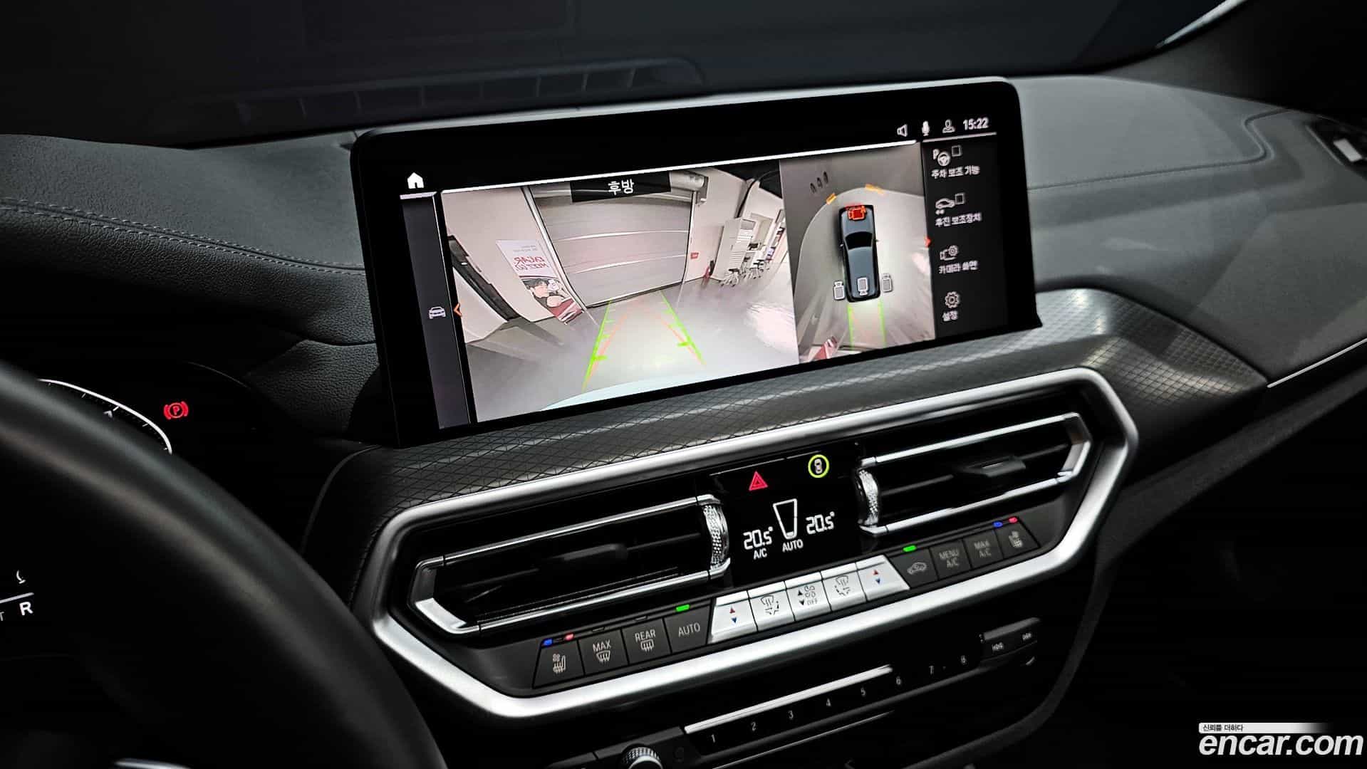 X3 BMW 2024.4-OPTION-020