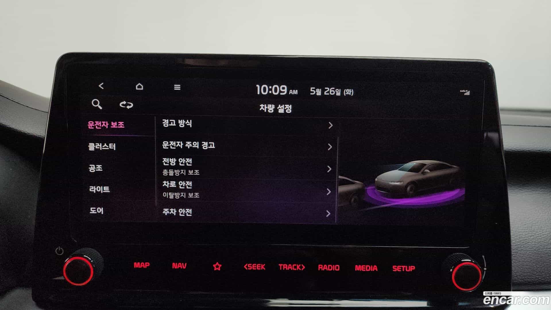 K3 Kia 2021.4-OPTION-045