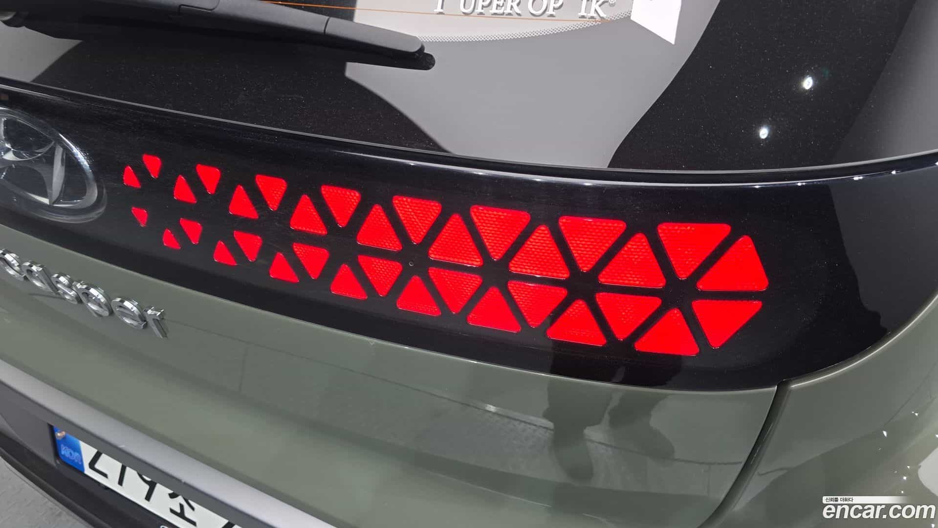 Casper Hyundai 2022.3-OUTER-033
