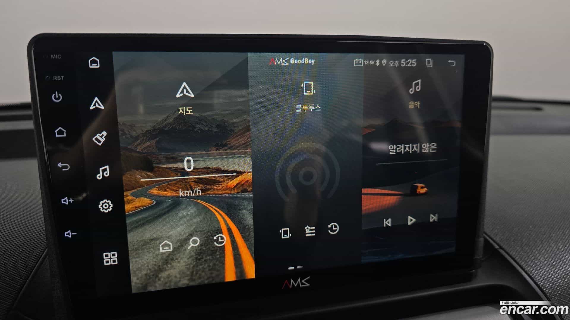 Casper Hyundai 2022.3-OPTION-042