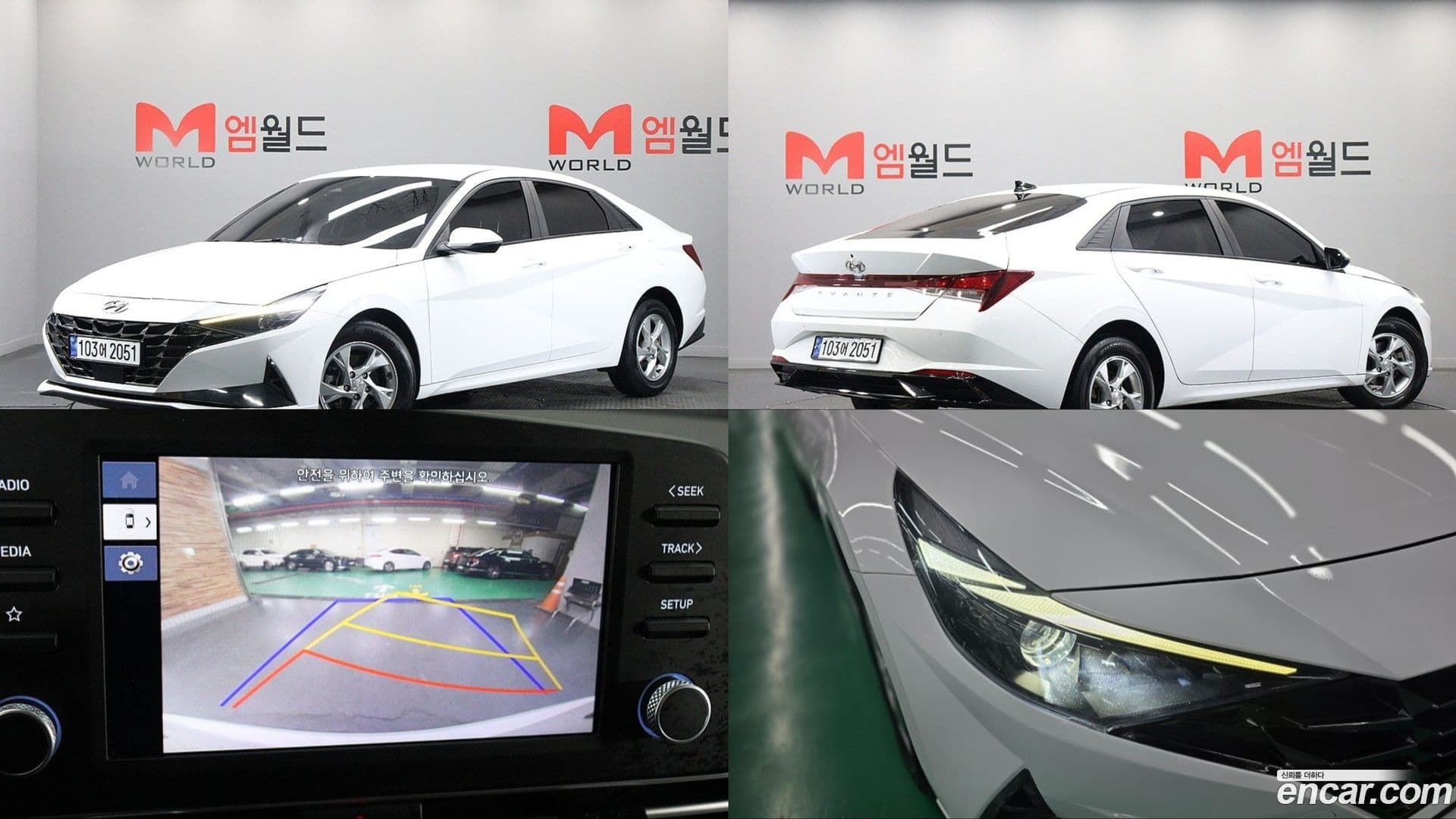 Main__Slider__Photo:AVANTE Hyundai 2022.3-0