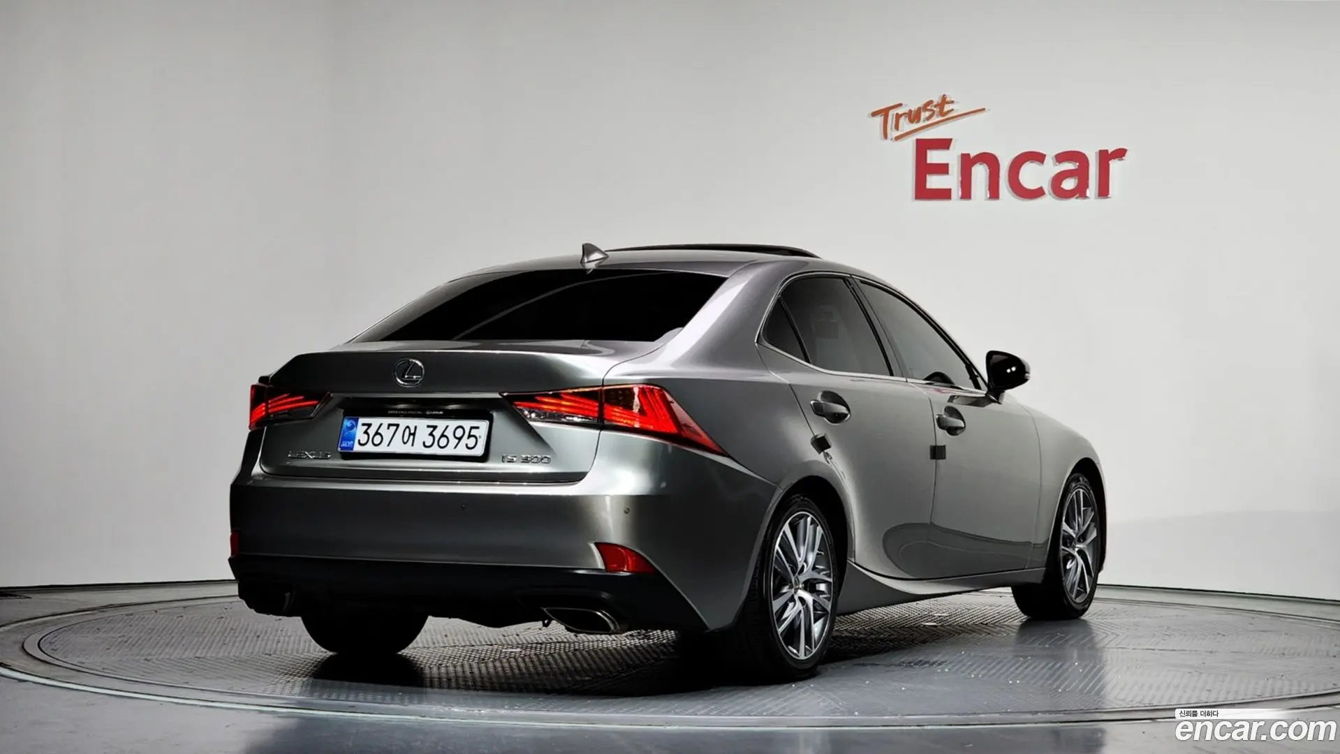 Main__Slider__Photo:IS Lexus 2019.2-1