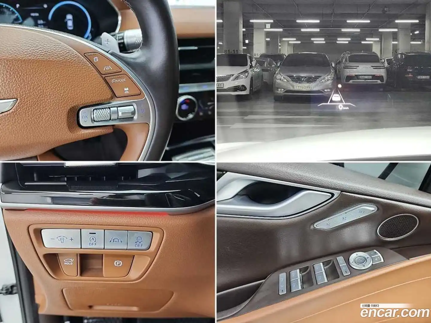G80 Genesis 2020.9-OPTION-020