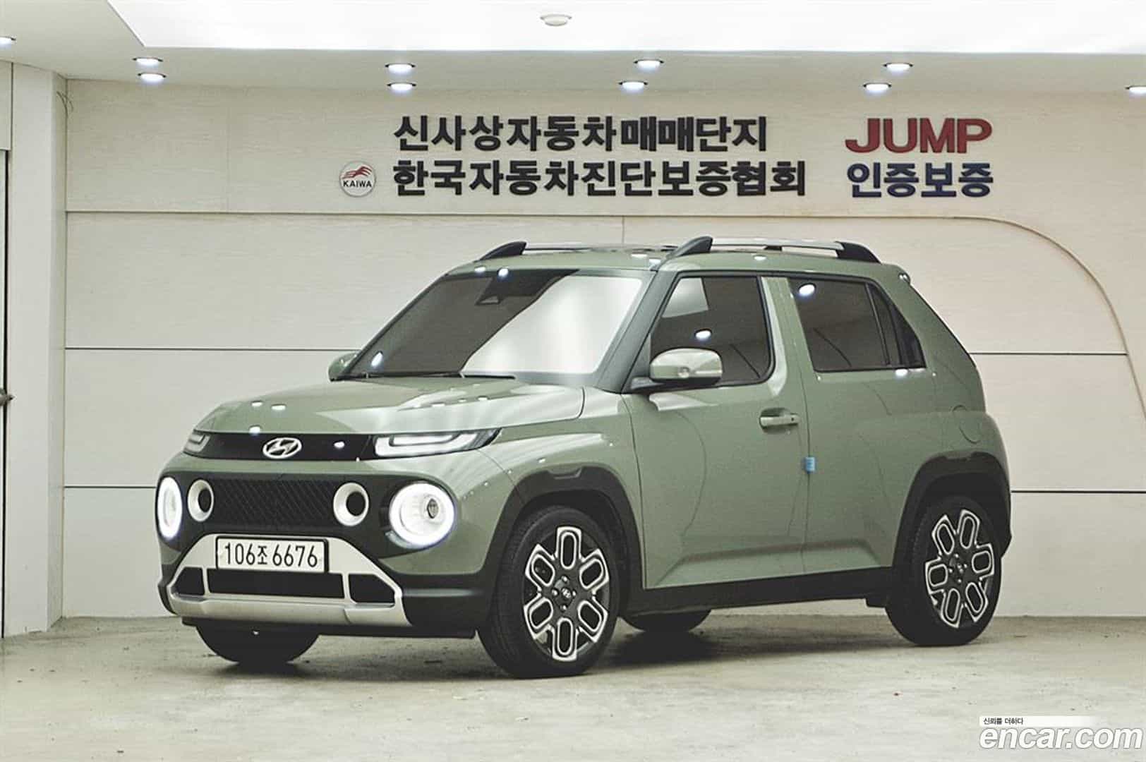 Casper Hyundai 2023.9-OUTER-001