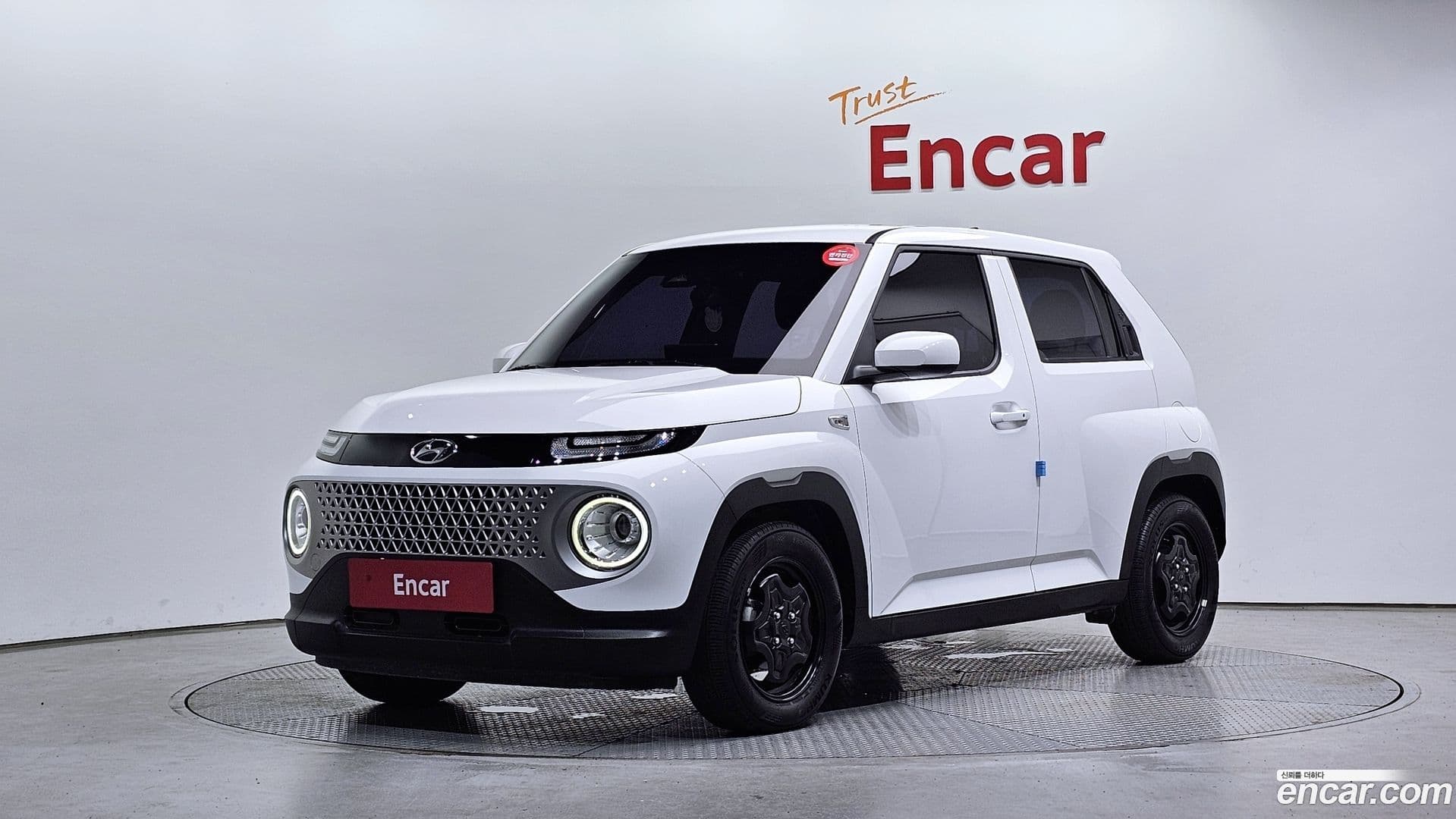 Main__Slider__Photo:Casper Hyundai 2022.4-0
