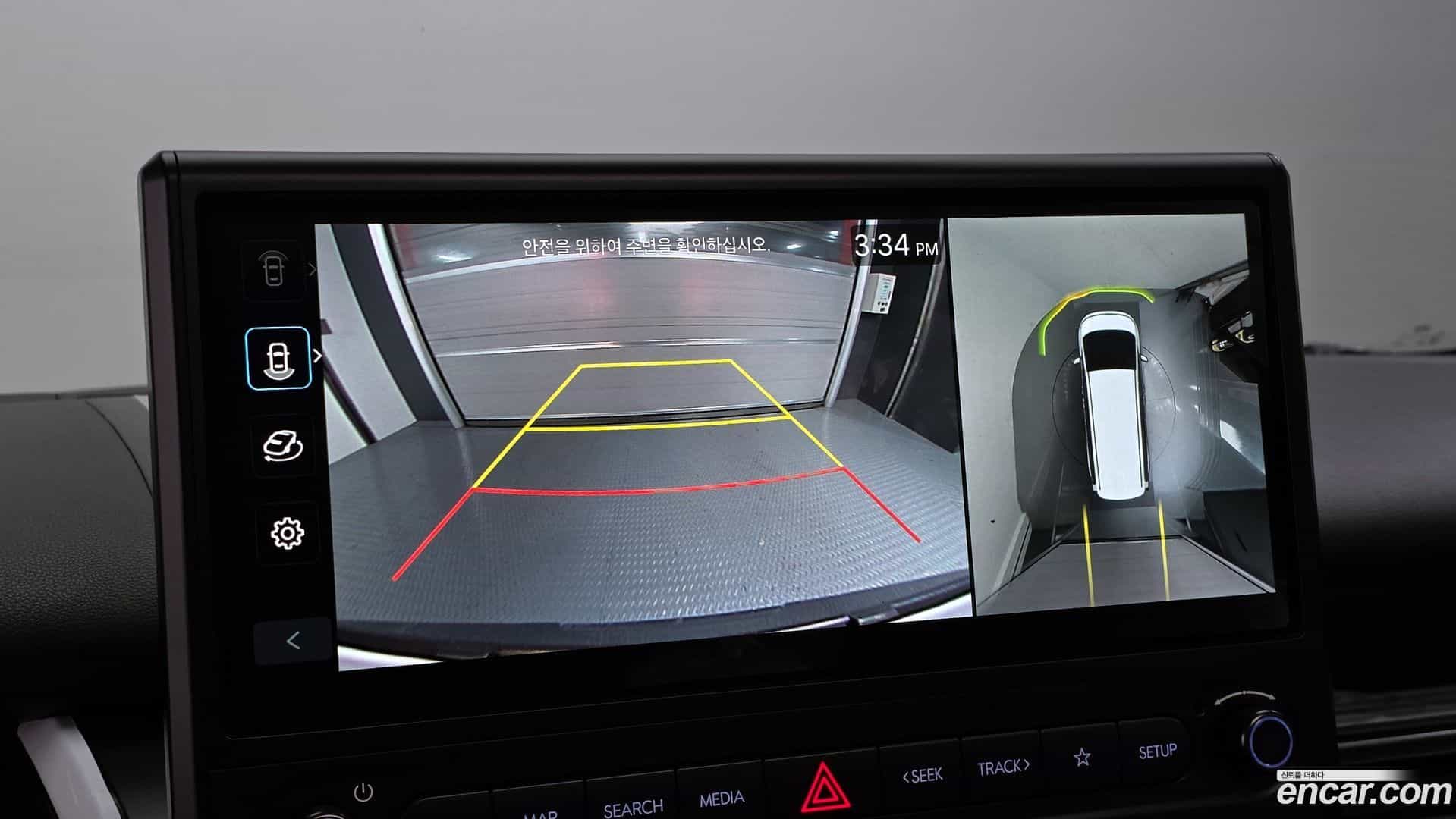 Staria Hyundai 2026.4-OPTION-018
