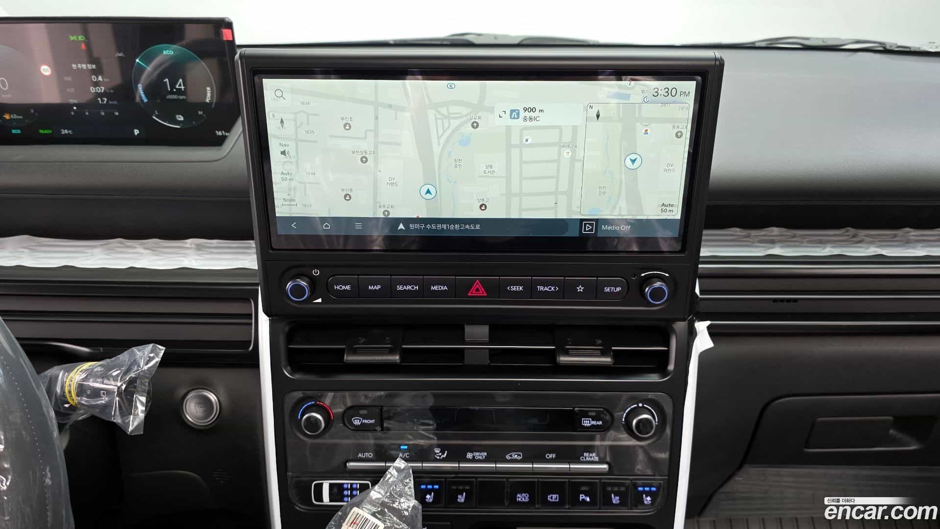 Staria Hyundai 2026.4-OPTION-019