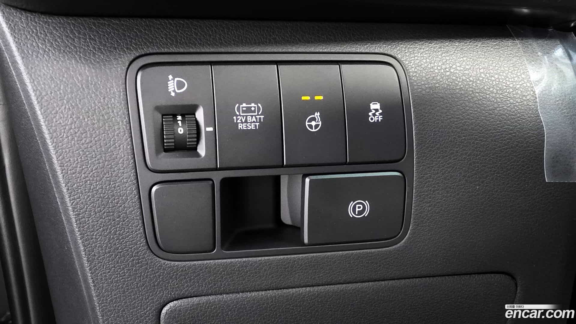 Staria Hyundai 2026.4-OPTION-020