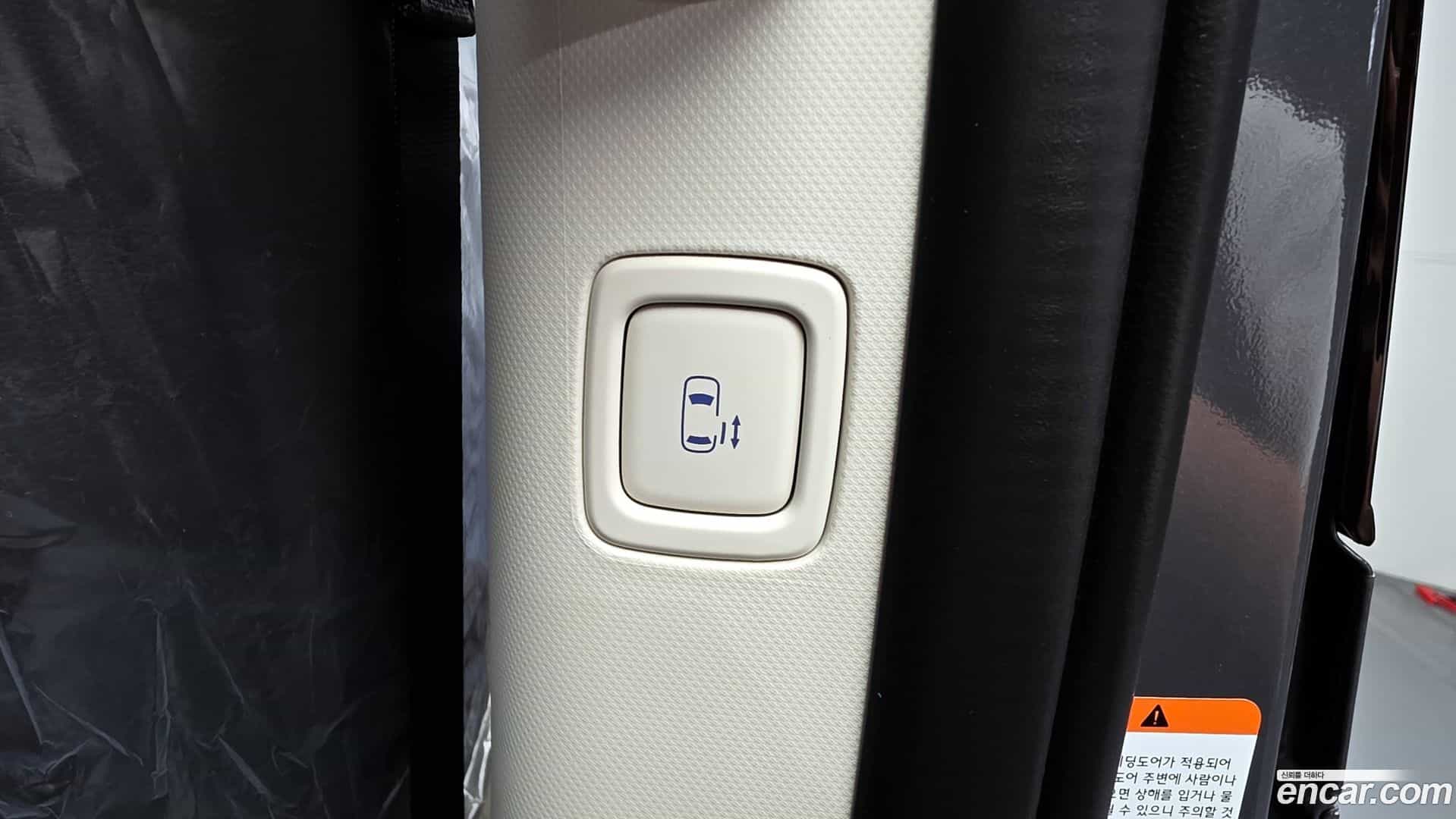 Staria Hyundai 2026.4-OPTION-044