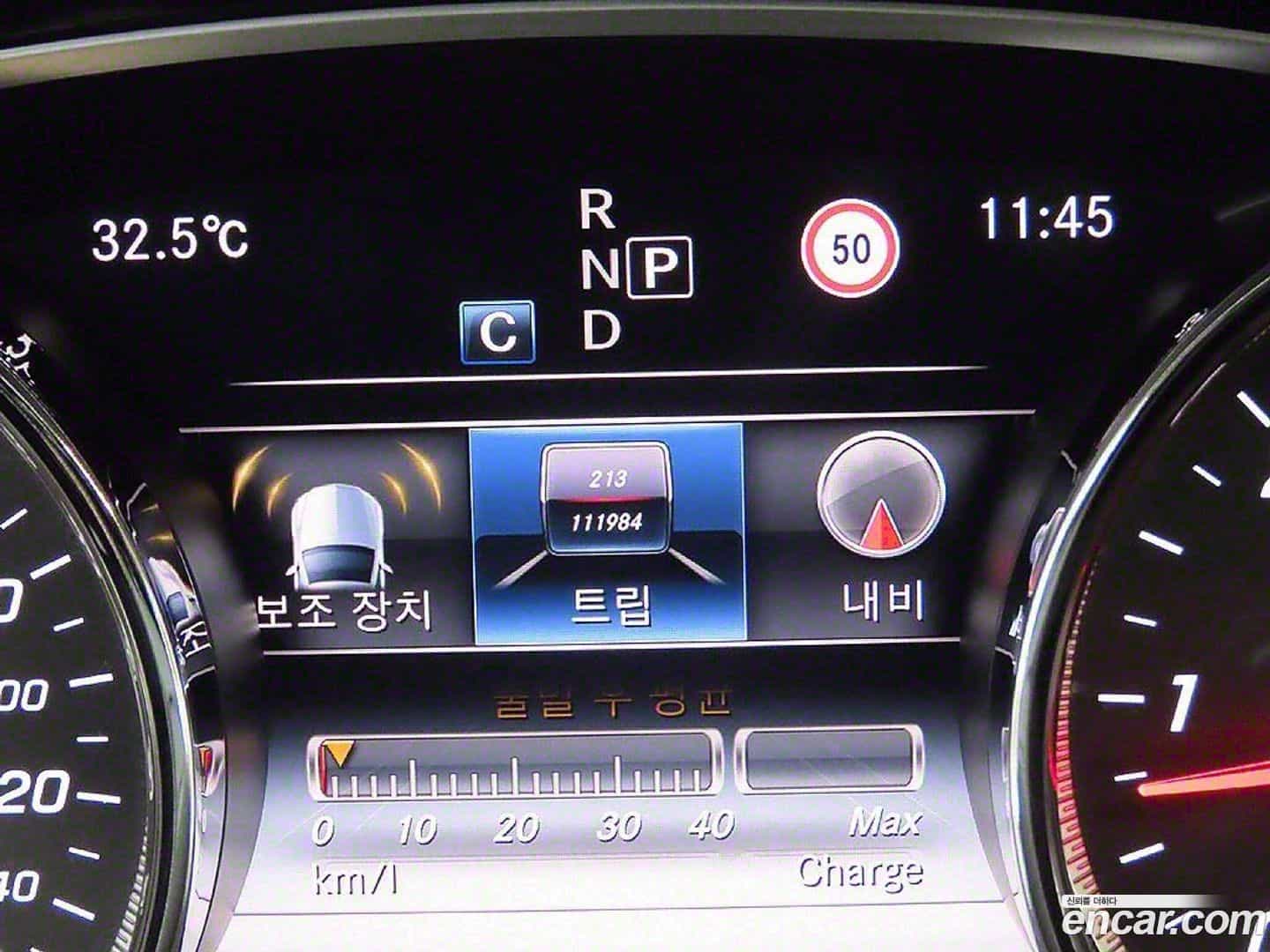 E-Class Mercedes-Benz 2018.4-OUTER-006