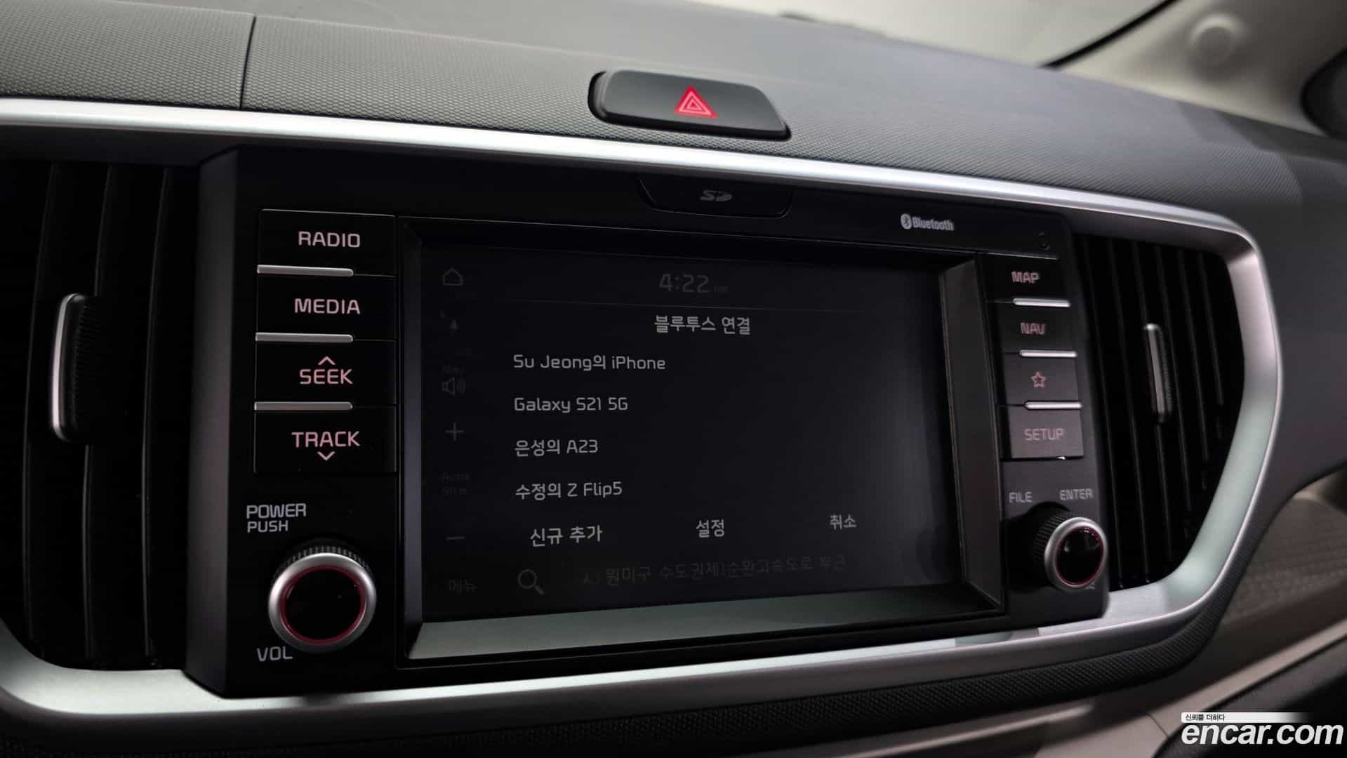 RAY Kia 2019.3-OPTION-044