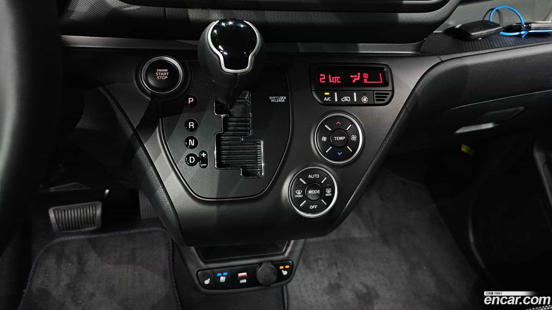 RAY Kia 2026.4-INNER-009