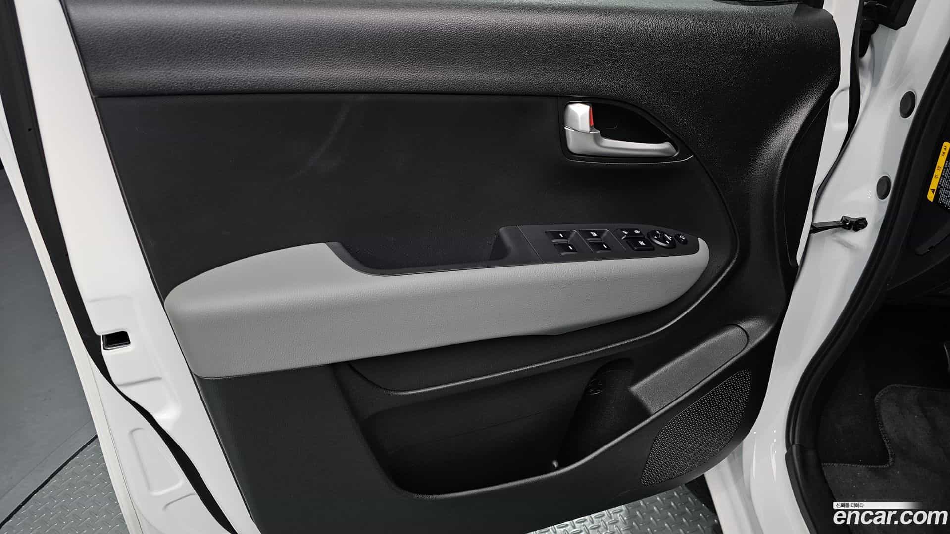 RAY Kia 2026.4-INNER-034