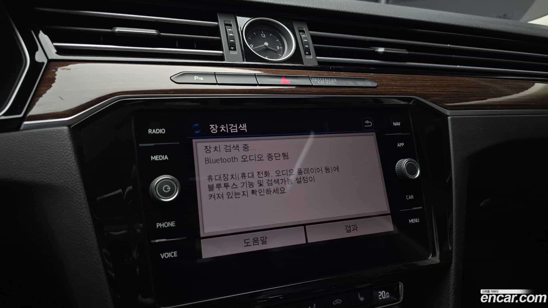 Passat Volkswagen 2018.4-OPTION-019