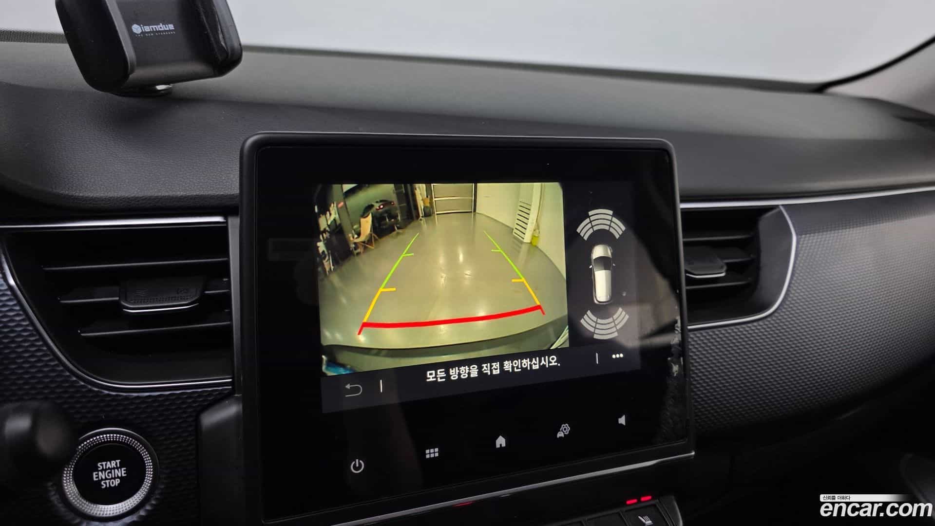 XM3 Renault Korea 2020.9-OPTION-020