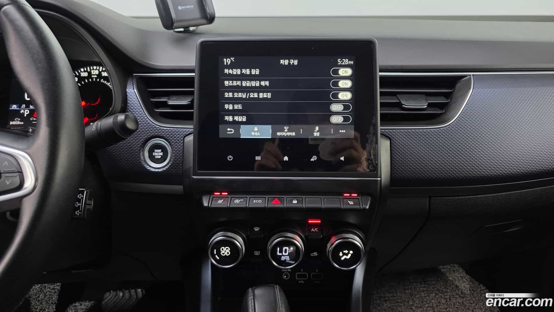 XM3 Renault Korea 2020.9-OPTION-021