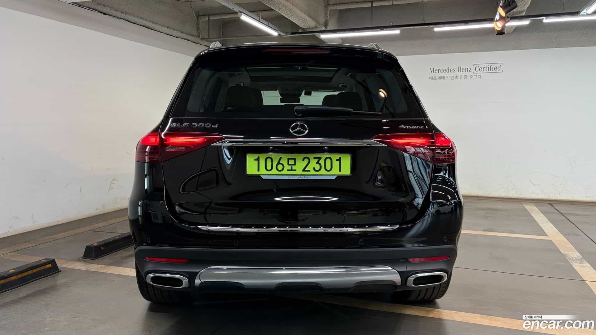 GLE-Class Mercedes-Benz 2025.4-OUTER-004