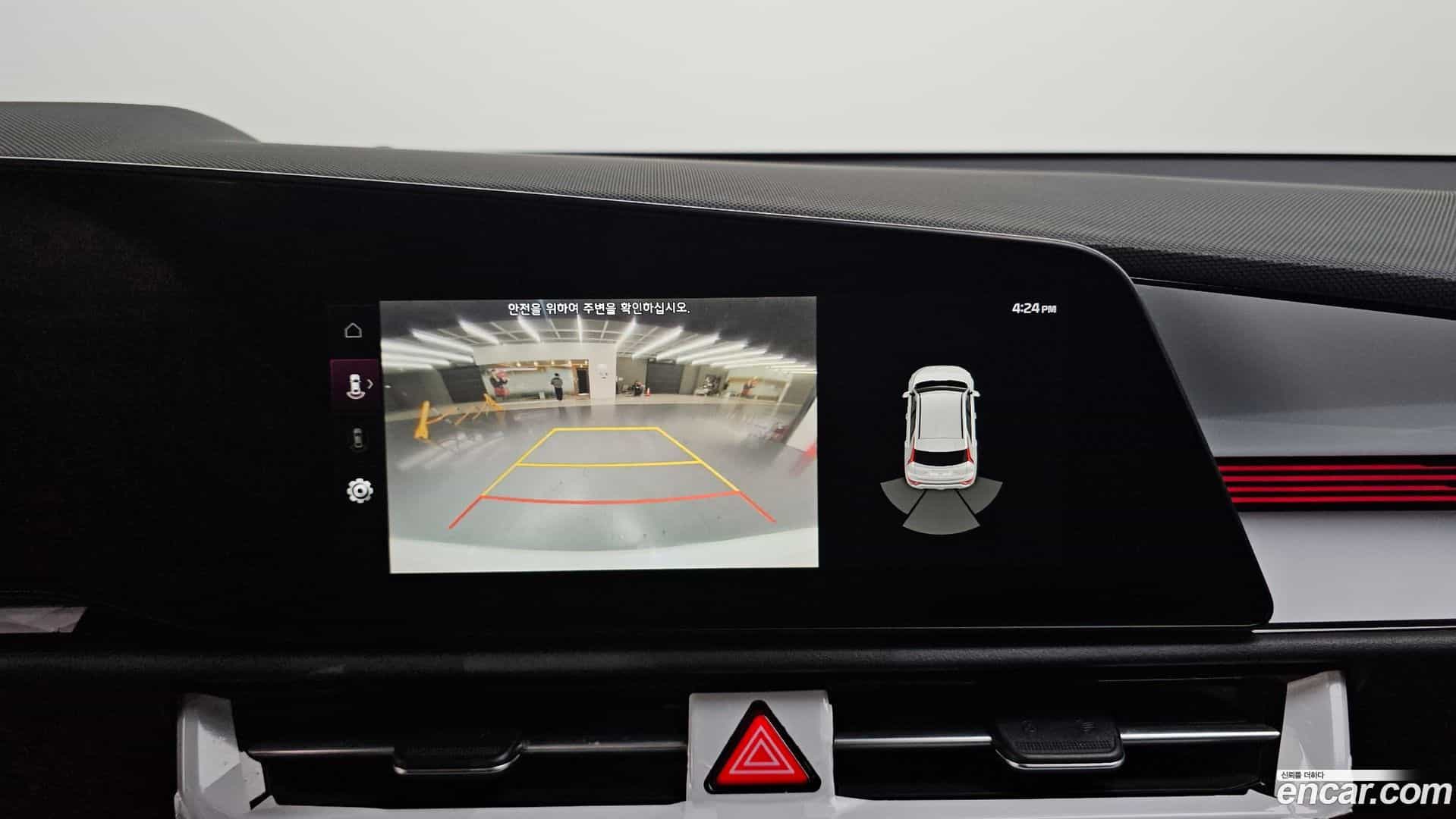 Niro Kia 2022.6-OPTION-017