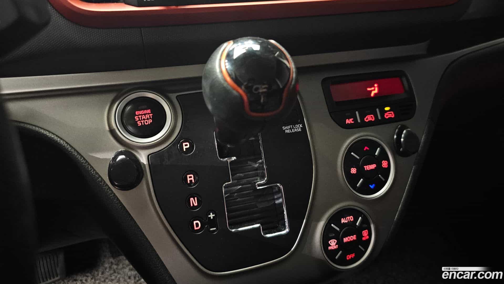 RAY Kia 2022.4-INNER-009