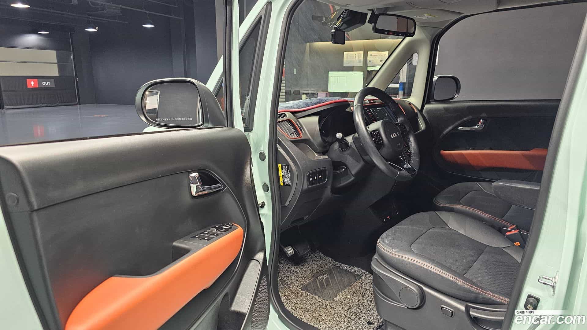 RAY Kia 2022.4-INNER-010