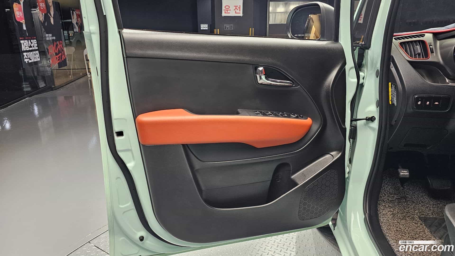 RAY Kia 2022.4-INNER-034