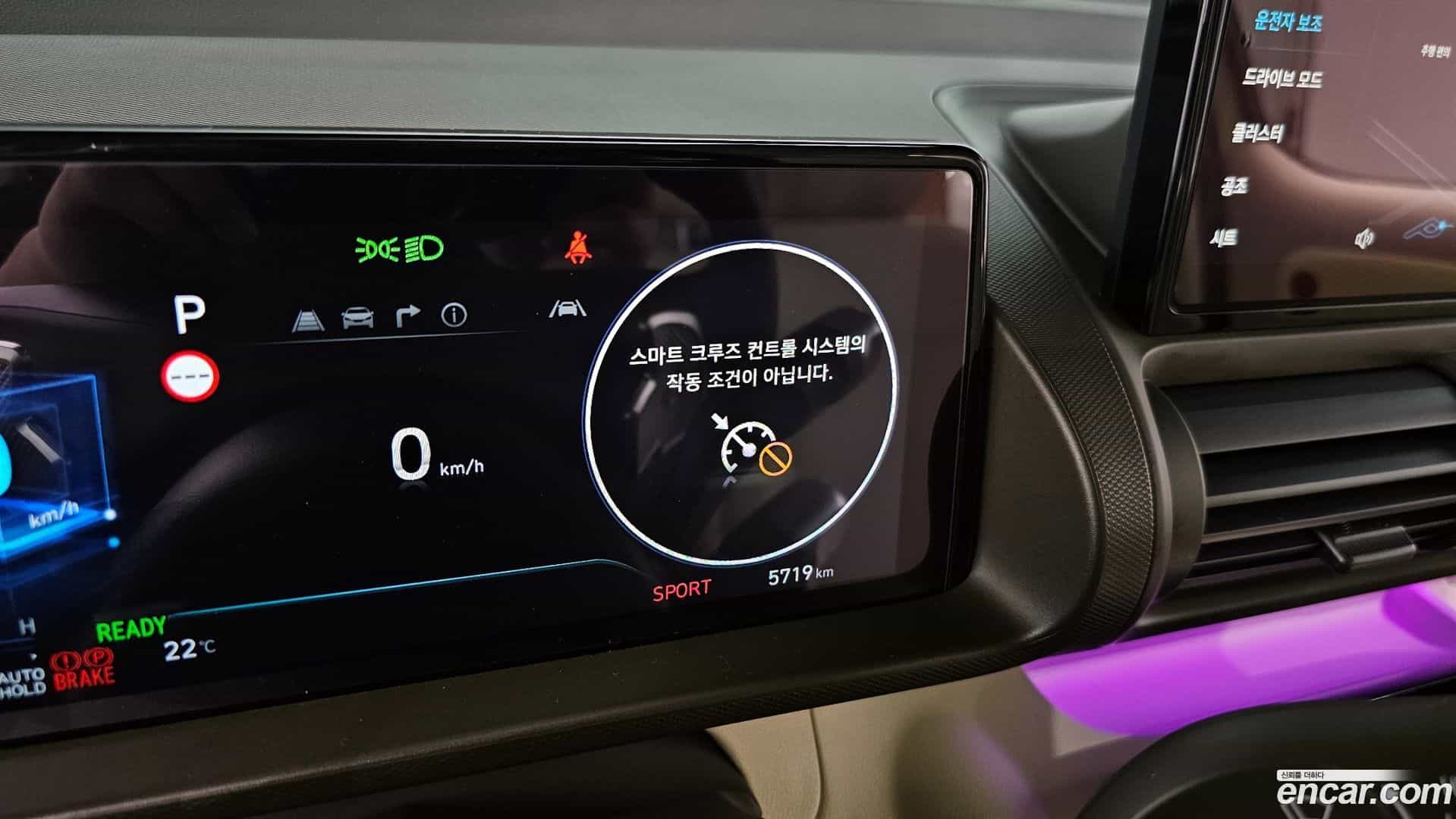 Casper Hyundai 2025.3-OPTION-021