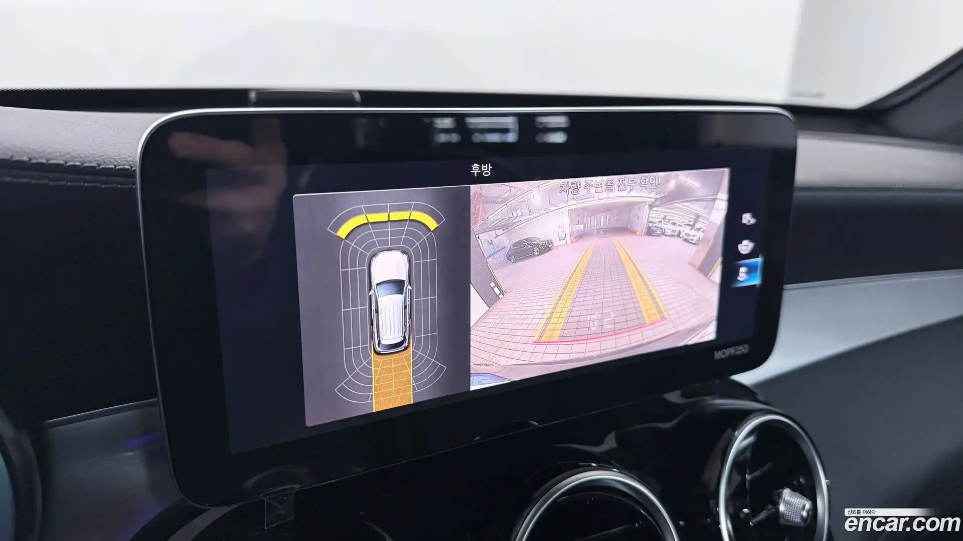 GLC-Class Mercedes-Benz 2021.4-OPTION-023
