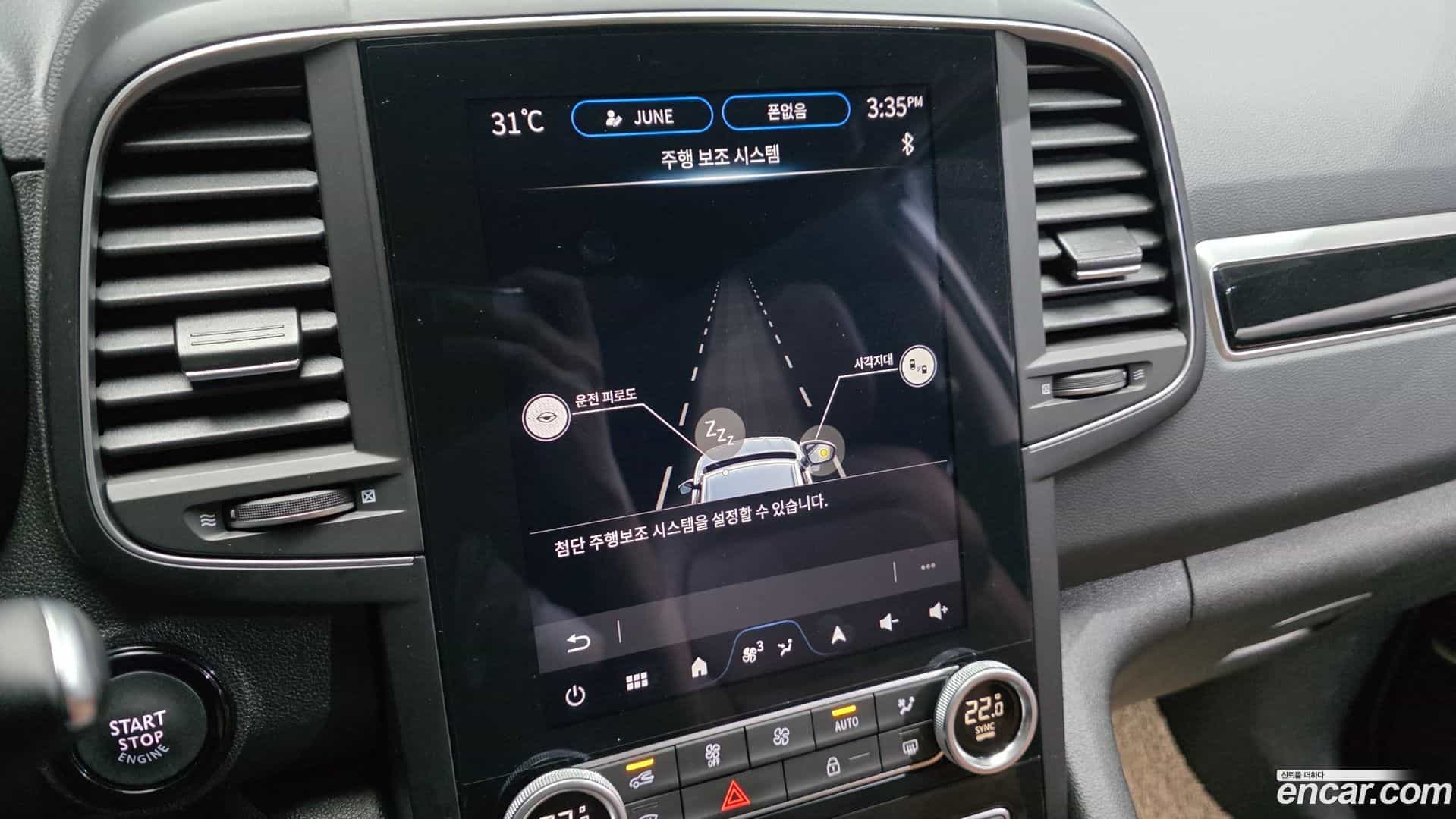 QM6 Renault Korea 2024.3-OPTION-018