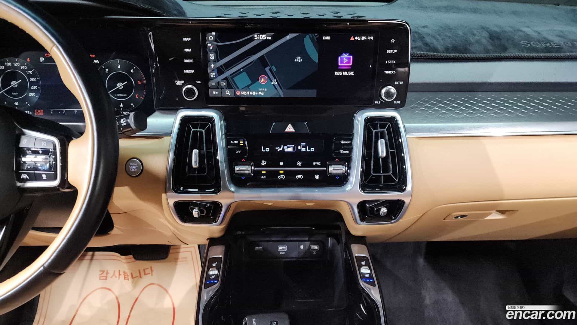 Sorento Kia 2021.9-OPTION-017