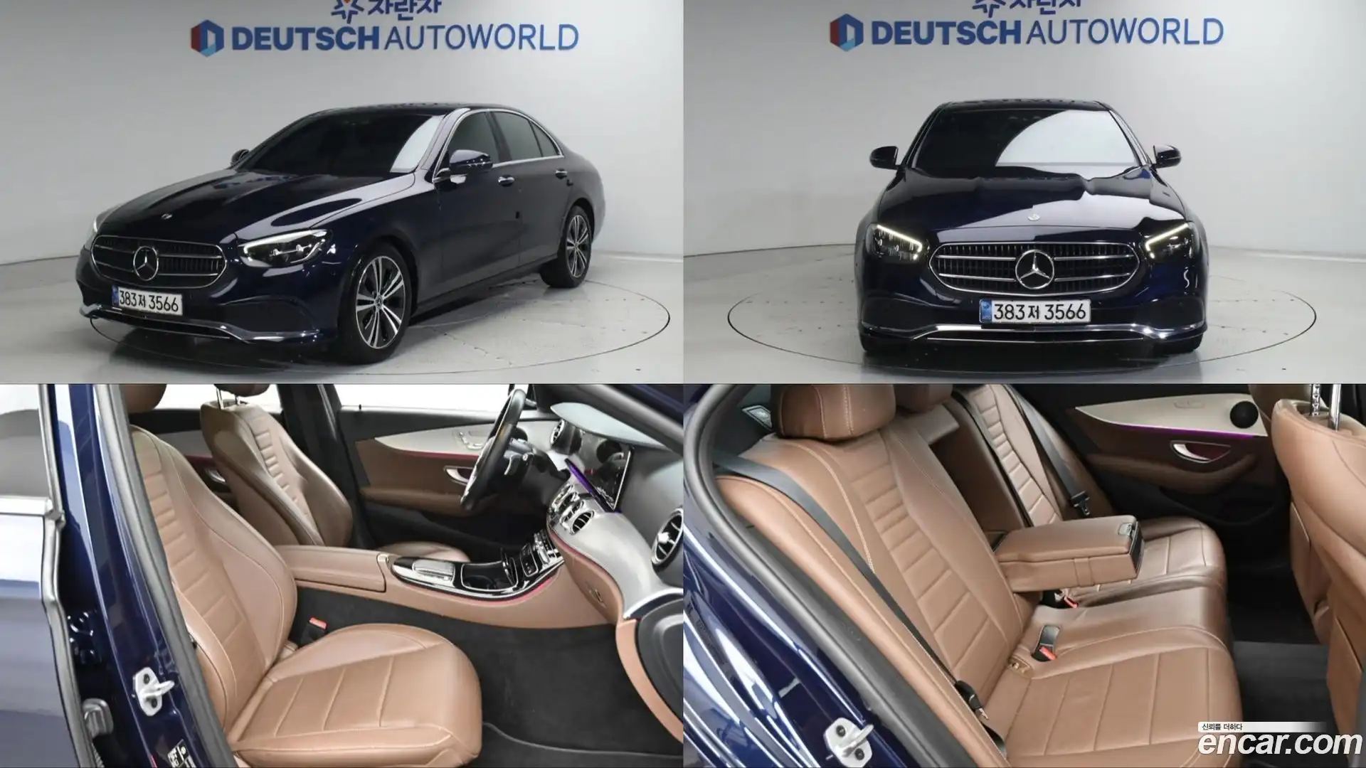 E-Class Mercedes-Benz 2020.11-OUTER-001