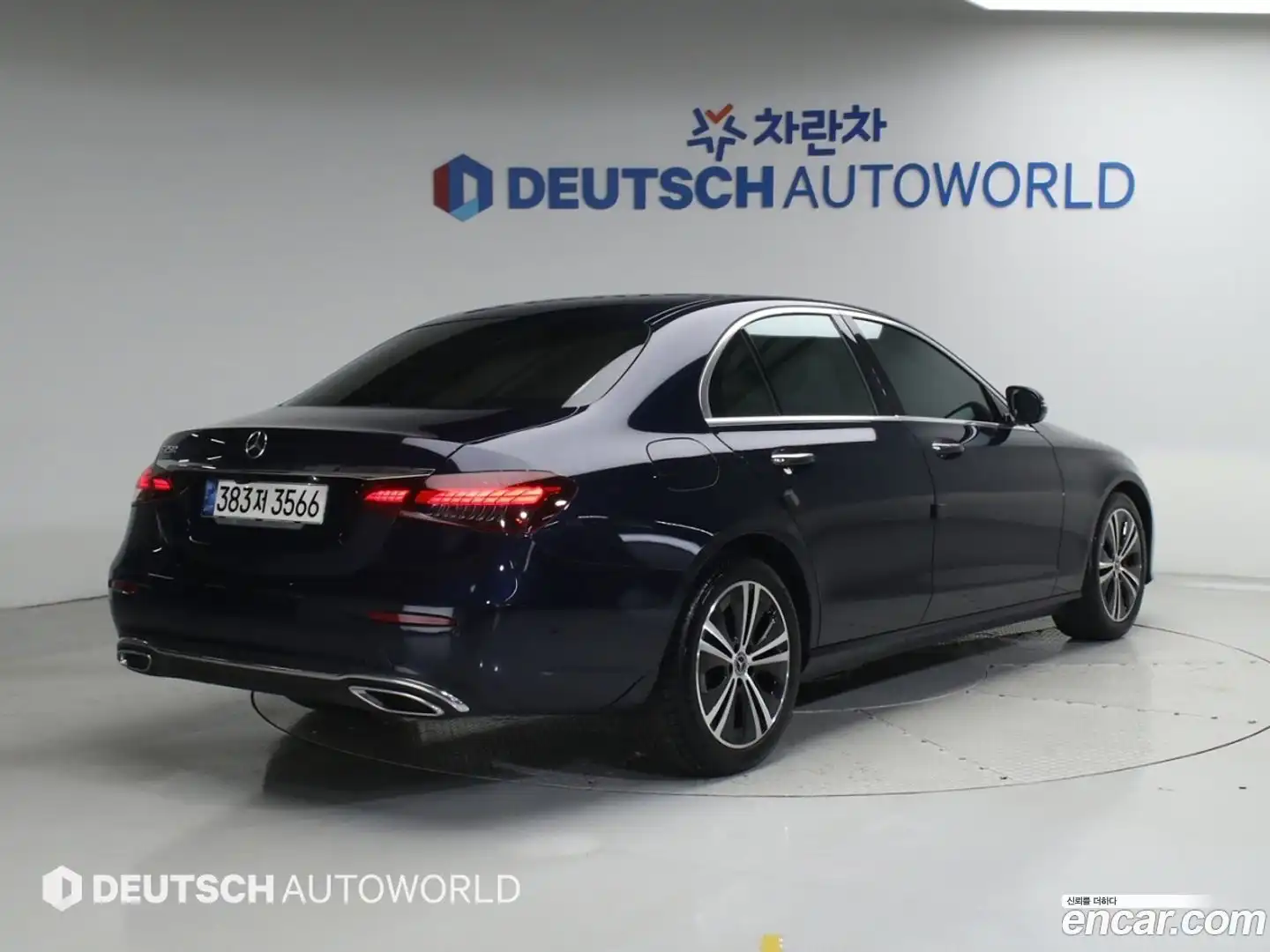 E-Class Mercedes-Benz 2020.11-OUTER-002