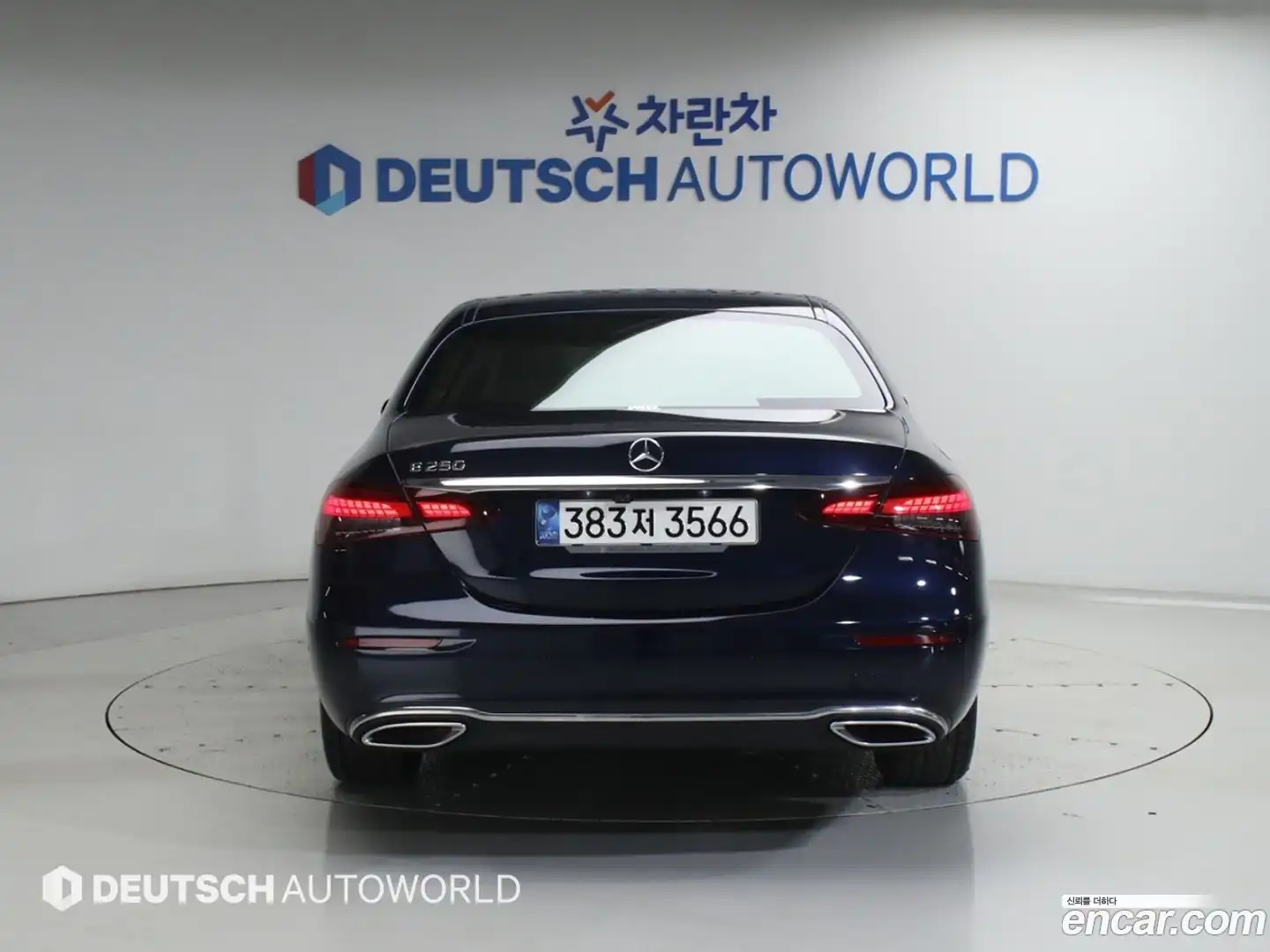 E-Class Mercedes-Benz 2020.11-OUTER-004