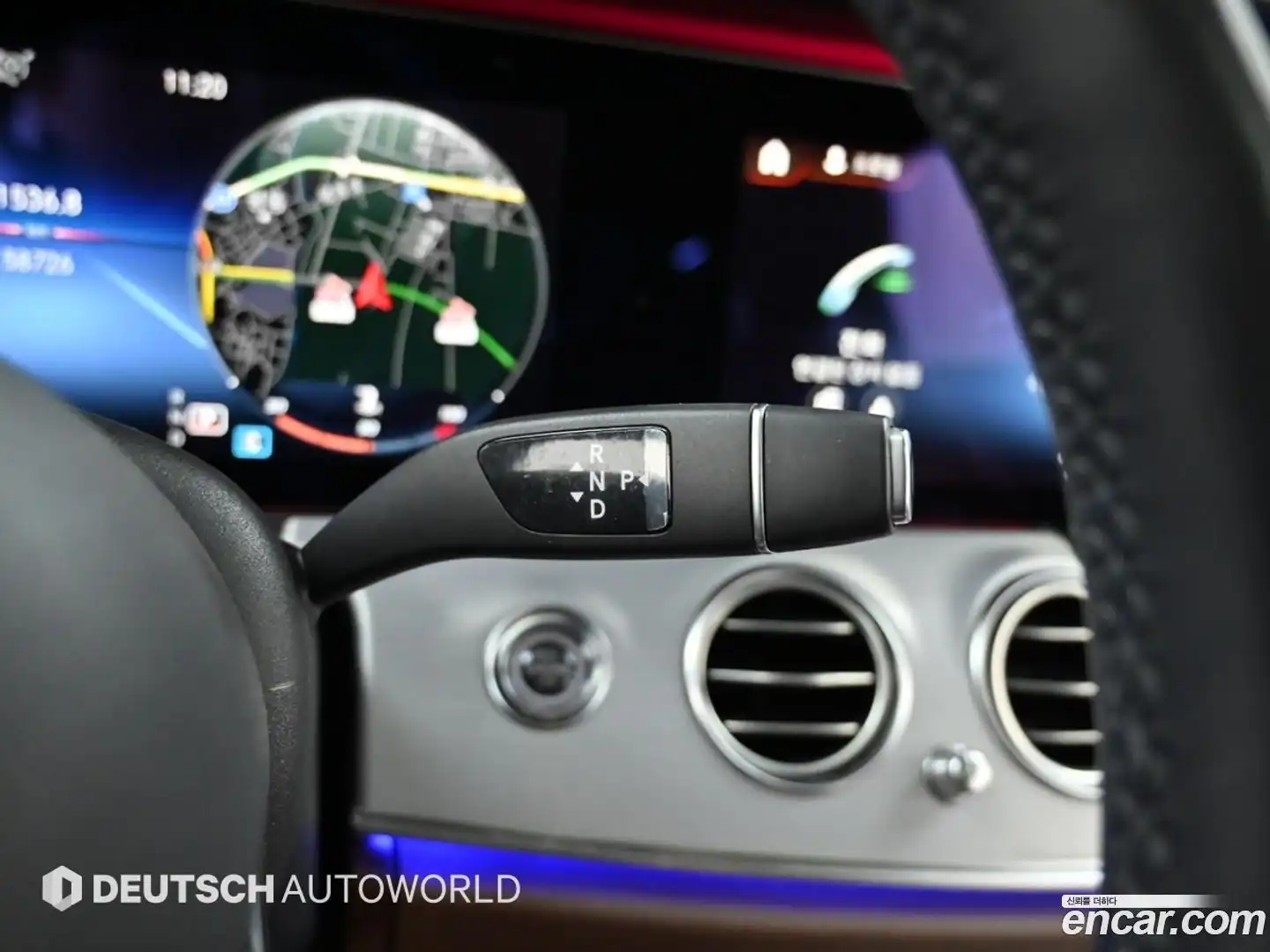 E-Class Mercedes-Benz 2020.11-INNER-009