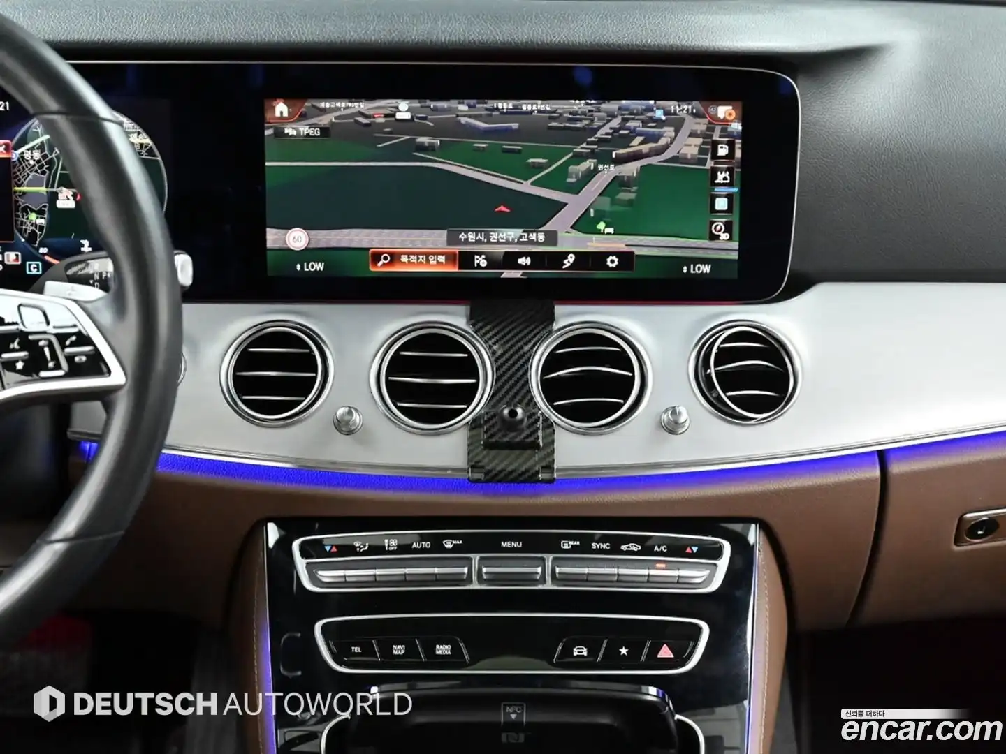 E-Class Mercedes-Benz 2020.11-OPTION-018