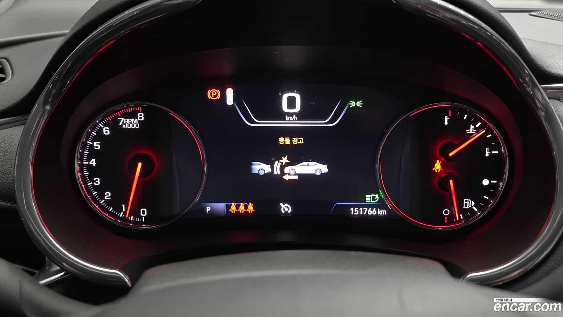 Malibu Chevrolet 2019.1-INNER-008