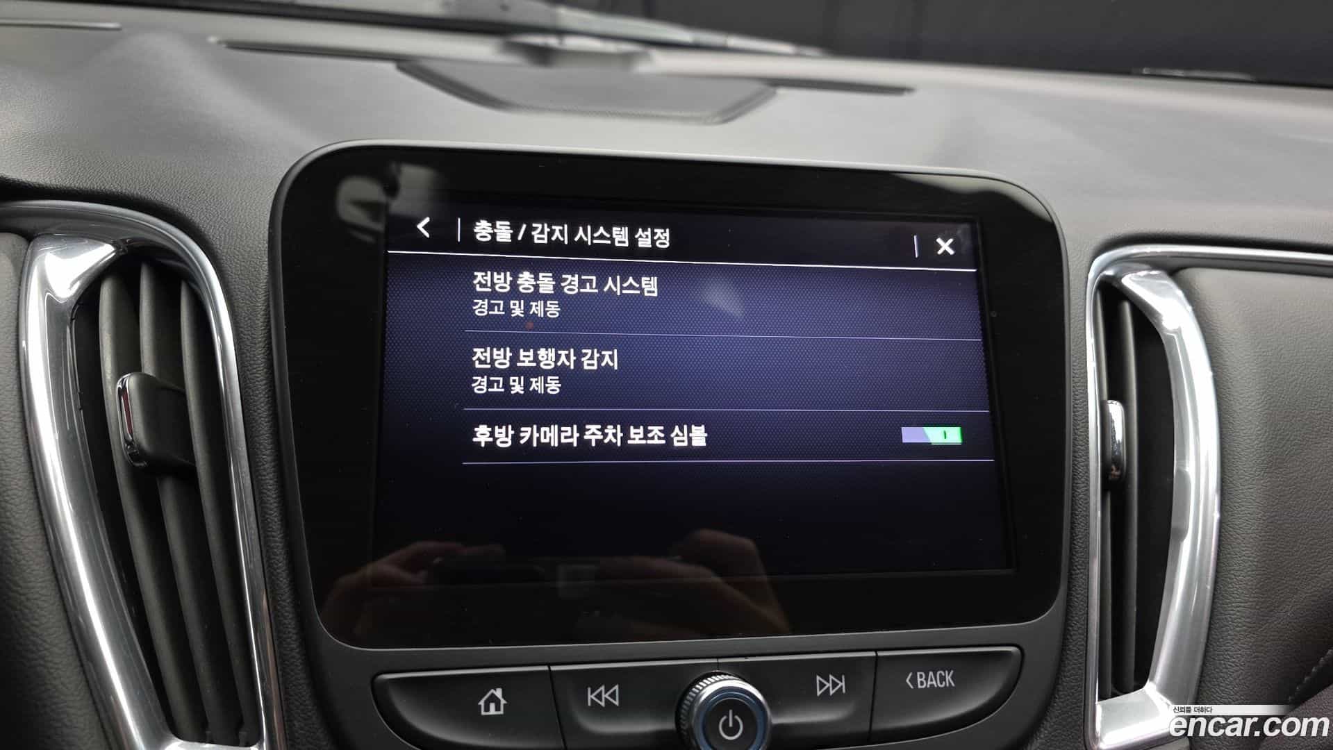 Malibu Chevrolet 2019.1-OPTION-042