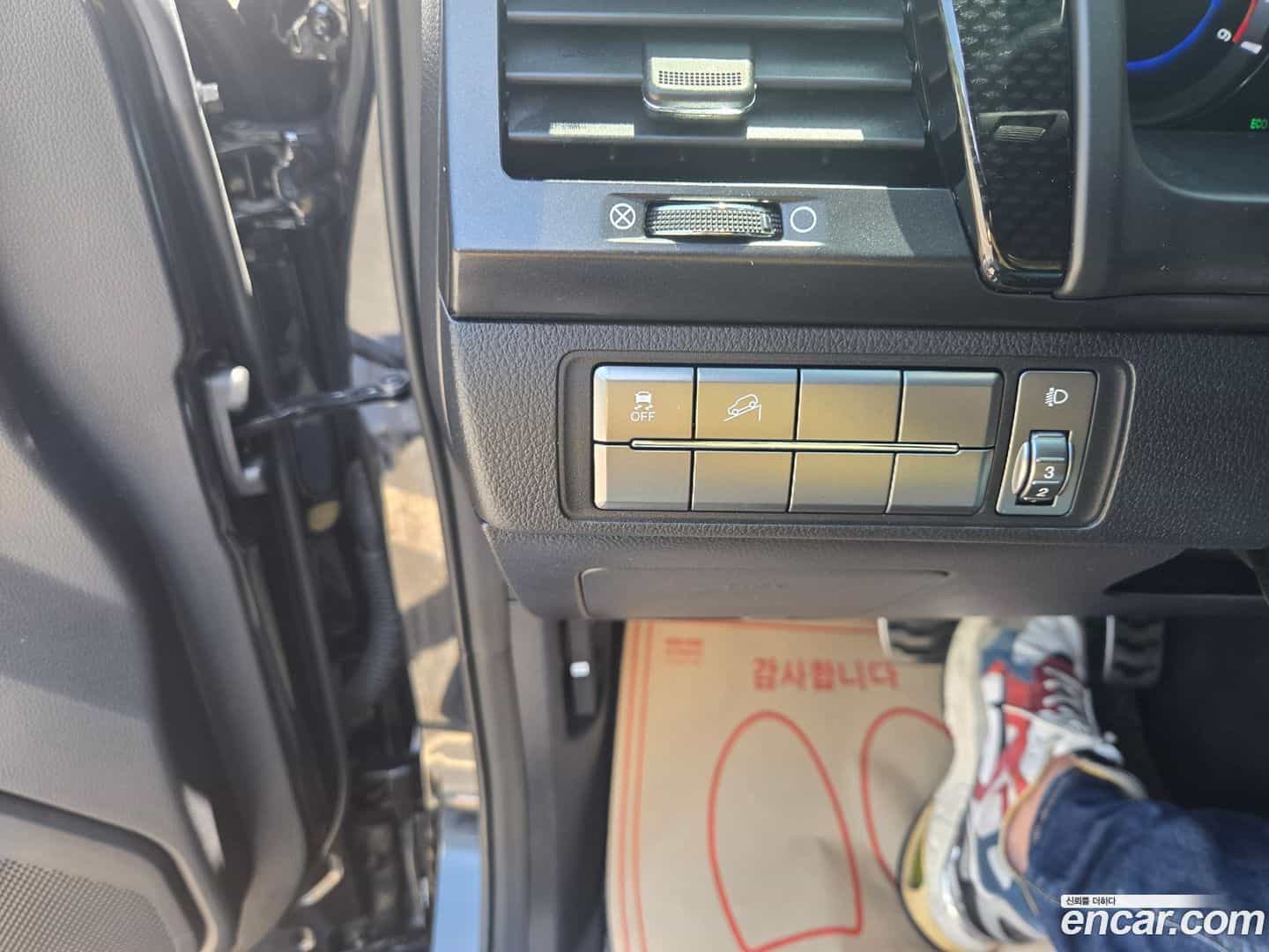 Rexton KG Mobility 2020.9-INNER-008