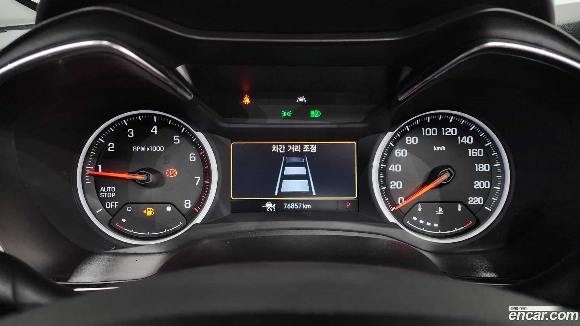 Trailblazer Chevrolet 2021.8-INNER-008