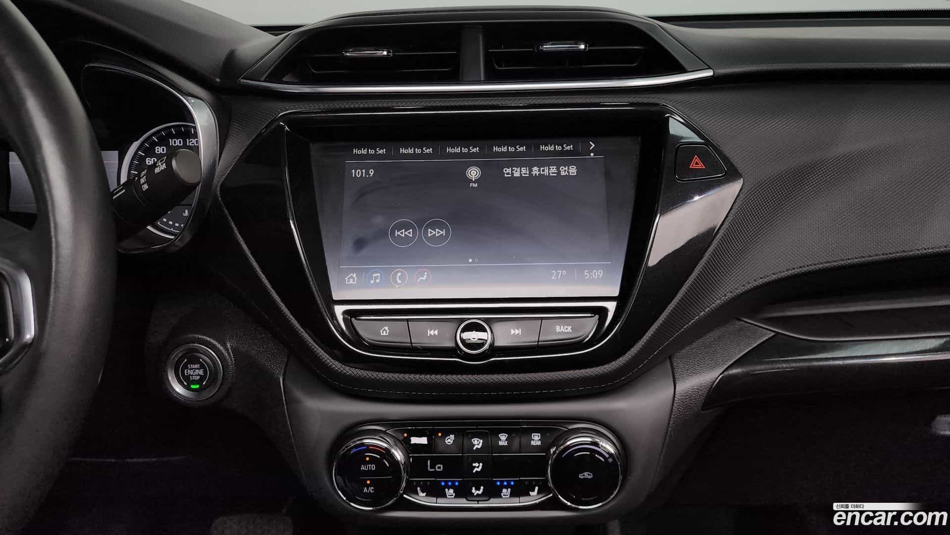 Trailblazer Chevrolet 2021.8-OPTION-016