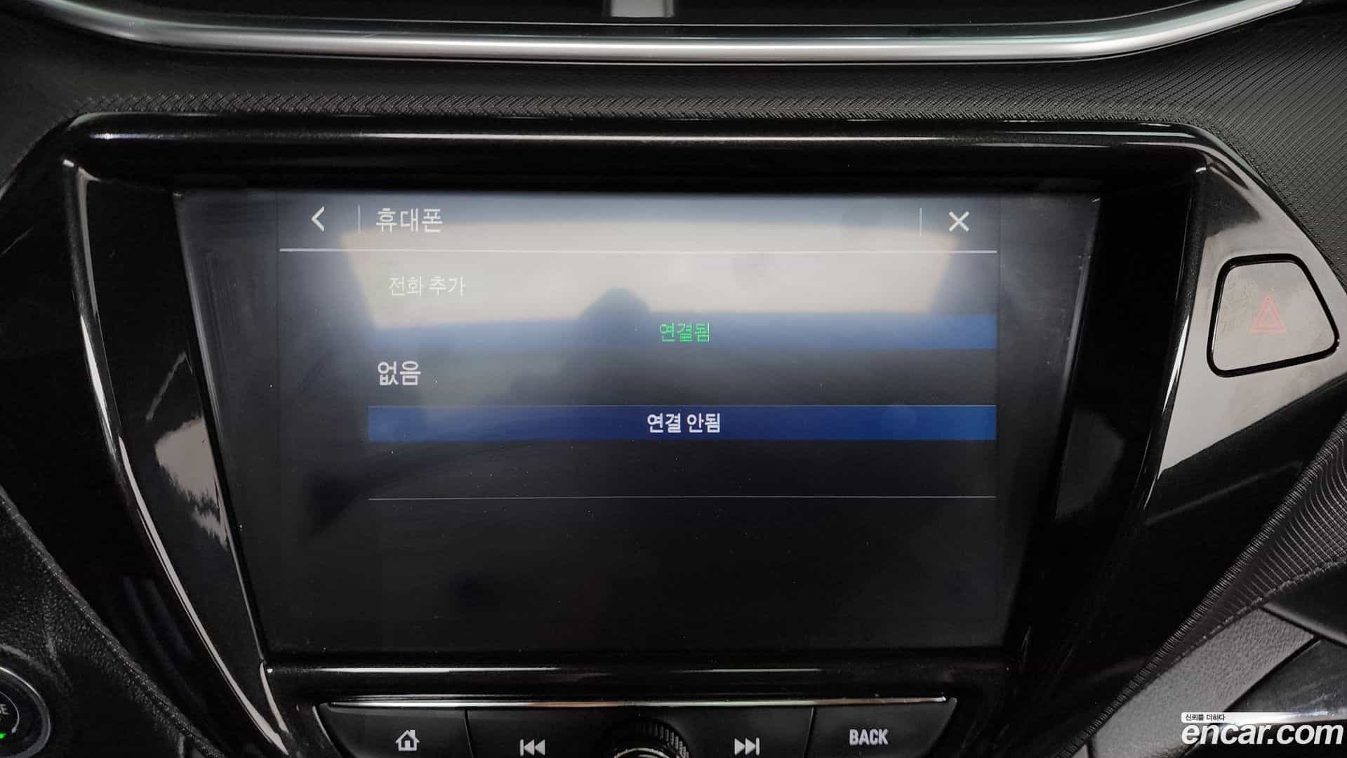Trailblazer Chevrolet 2021.8-OPTION-044