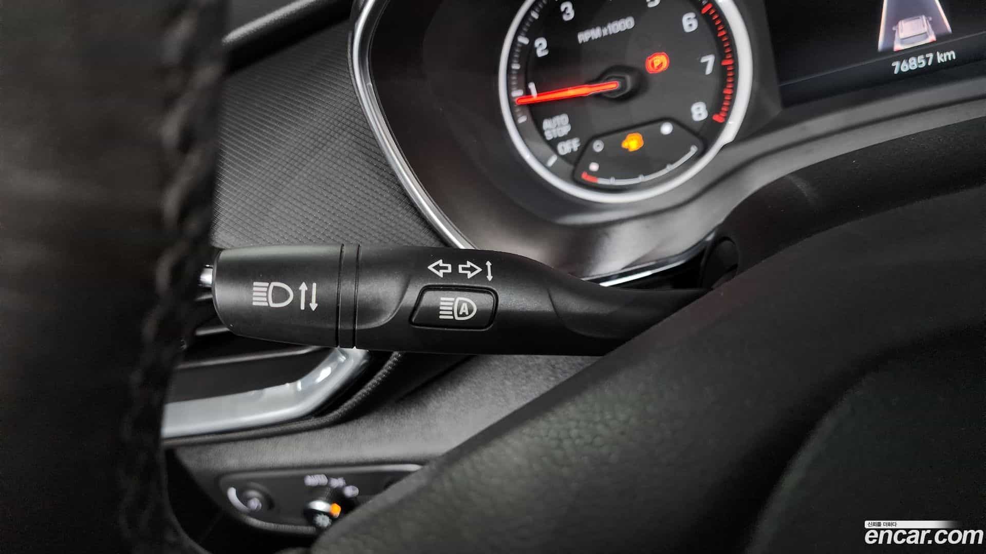 Trailblazer Chevrolet 2021.8-OPTION-049