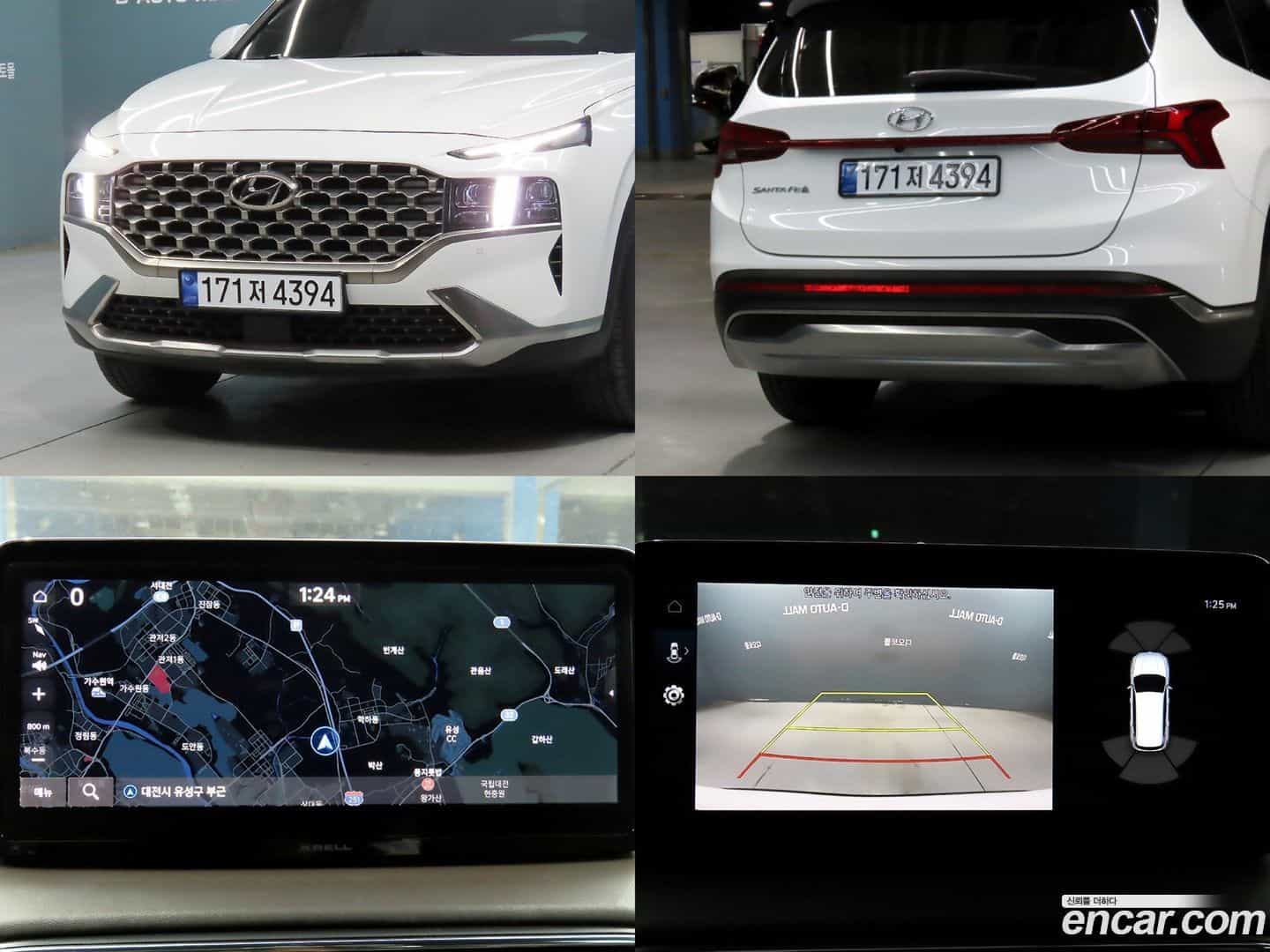 Santafe Hyundai 2023.6-OPTION-020
