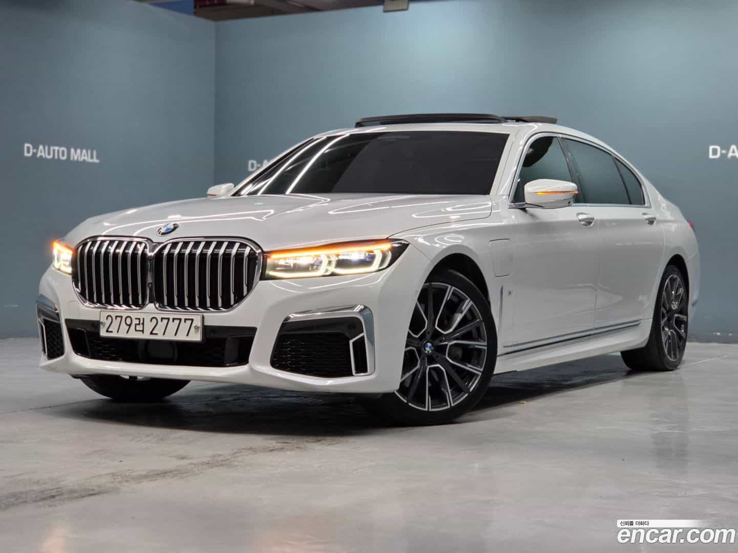 7-Series BMW 2020.3-OUTER-001