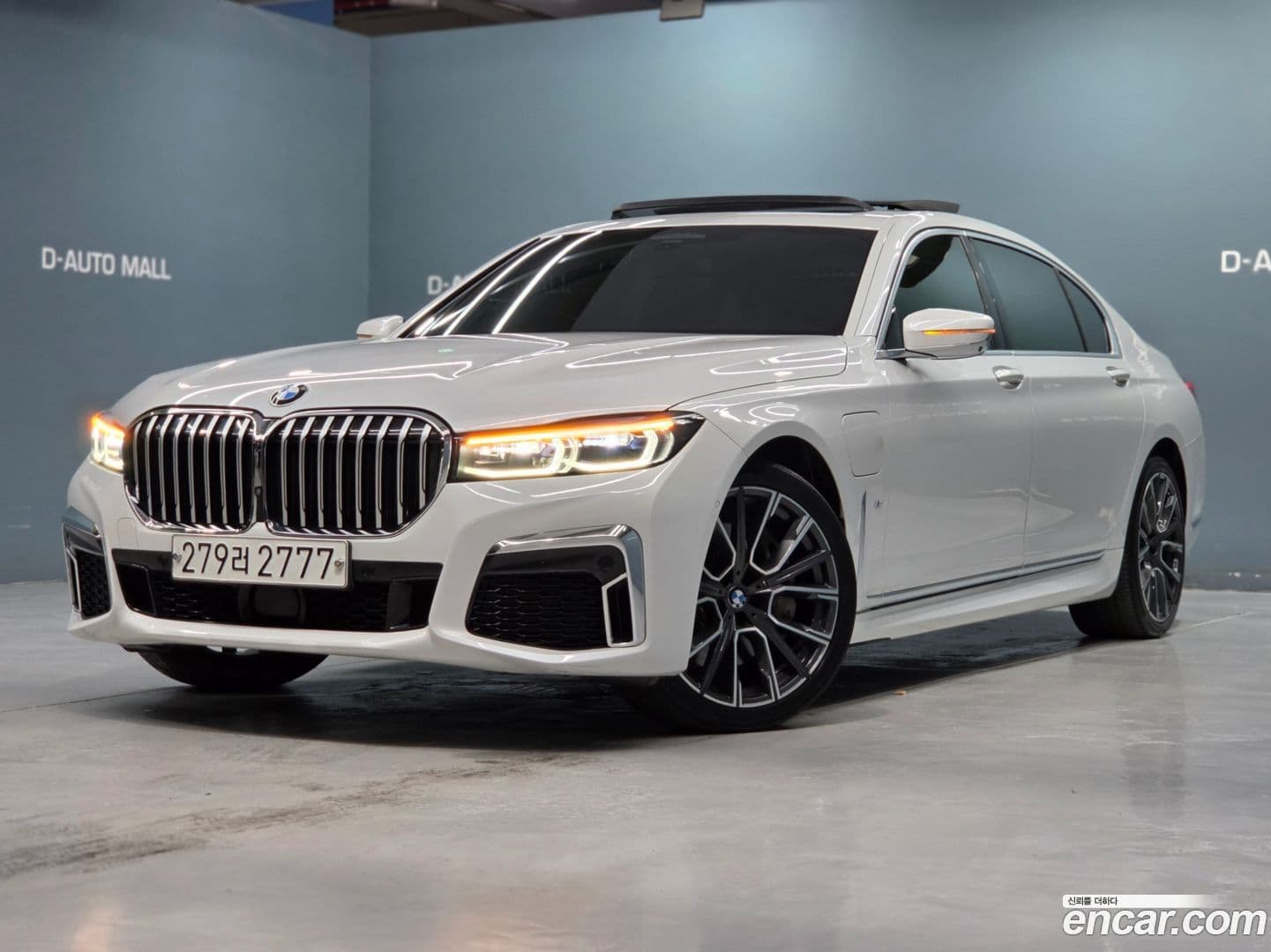Main__Slider__Photo:7-Series BMW 2020.3-0