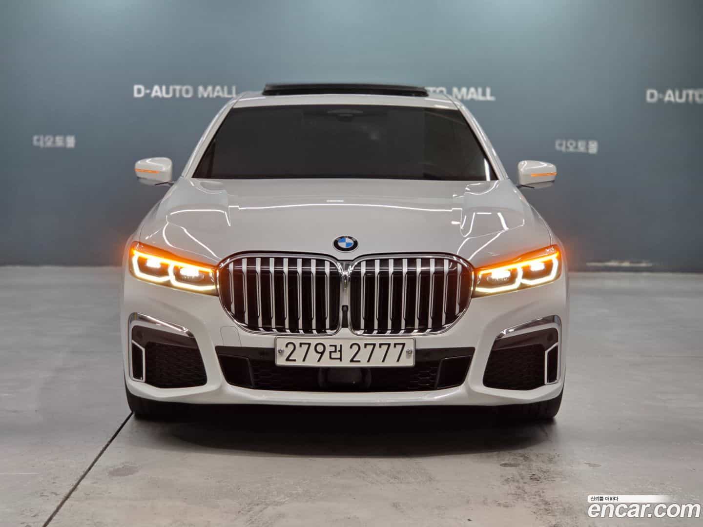 7-Series BMW 2020.3-OUTER-002