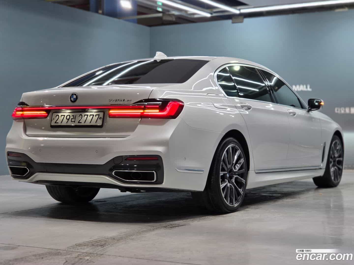 7-Series BMW 2020.3-OUTER-004