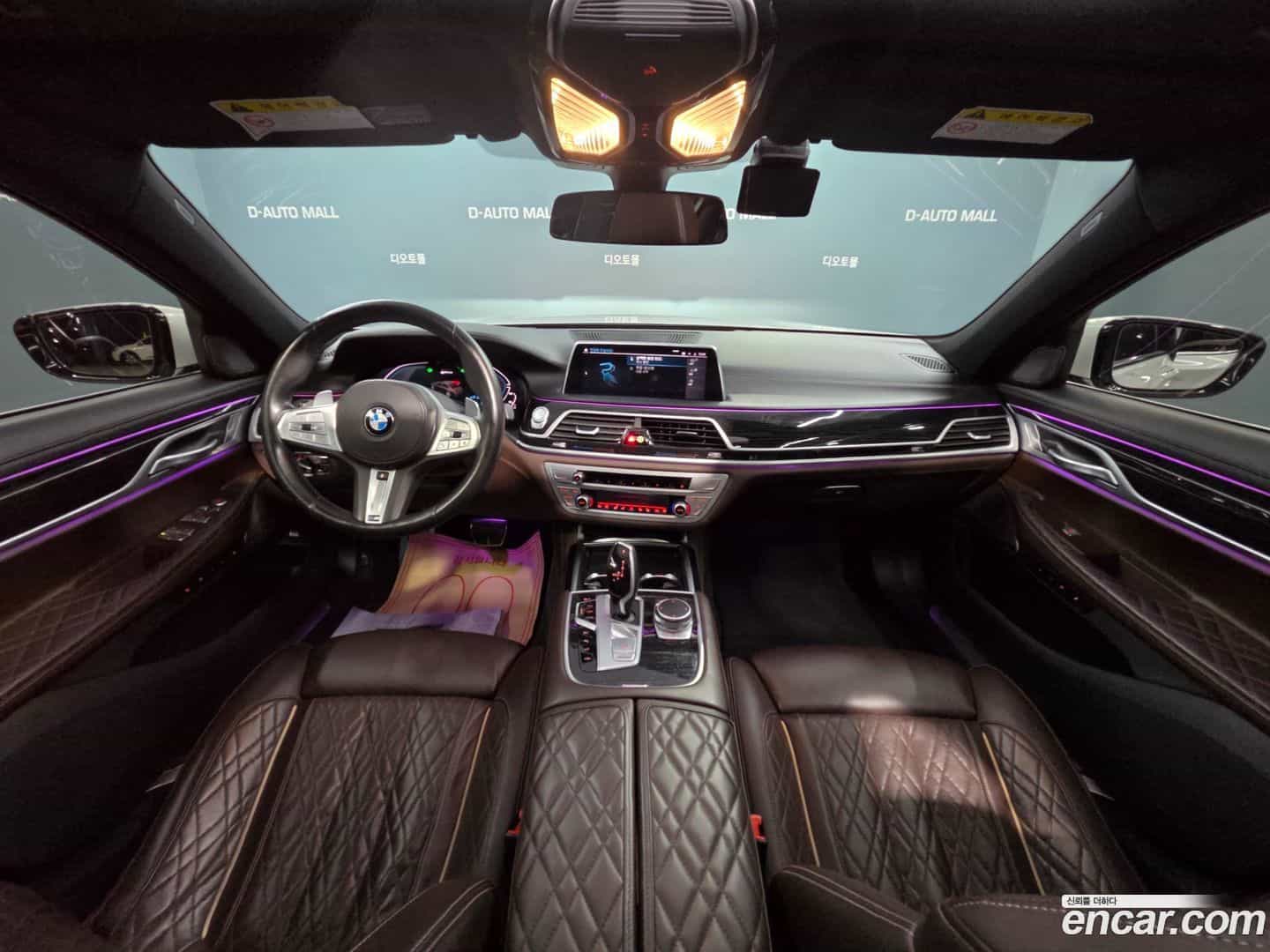 7-Series BMW 2020.3-OUTER-006