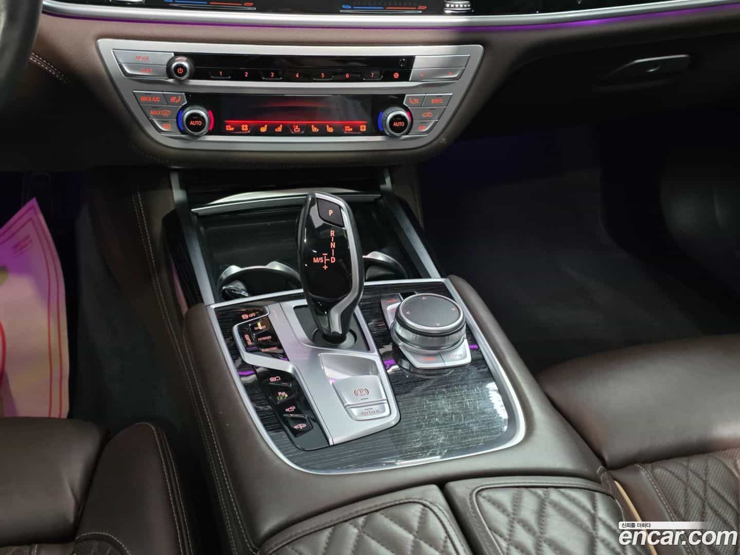 7-Series BMW 2020.3-INNER-009