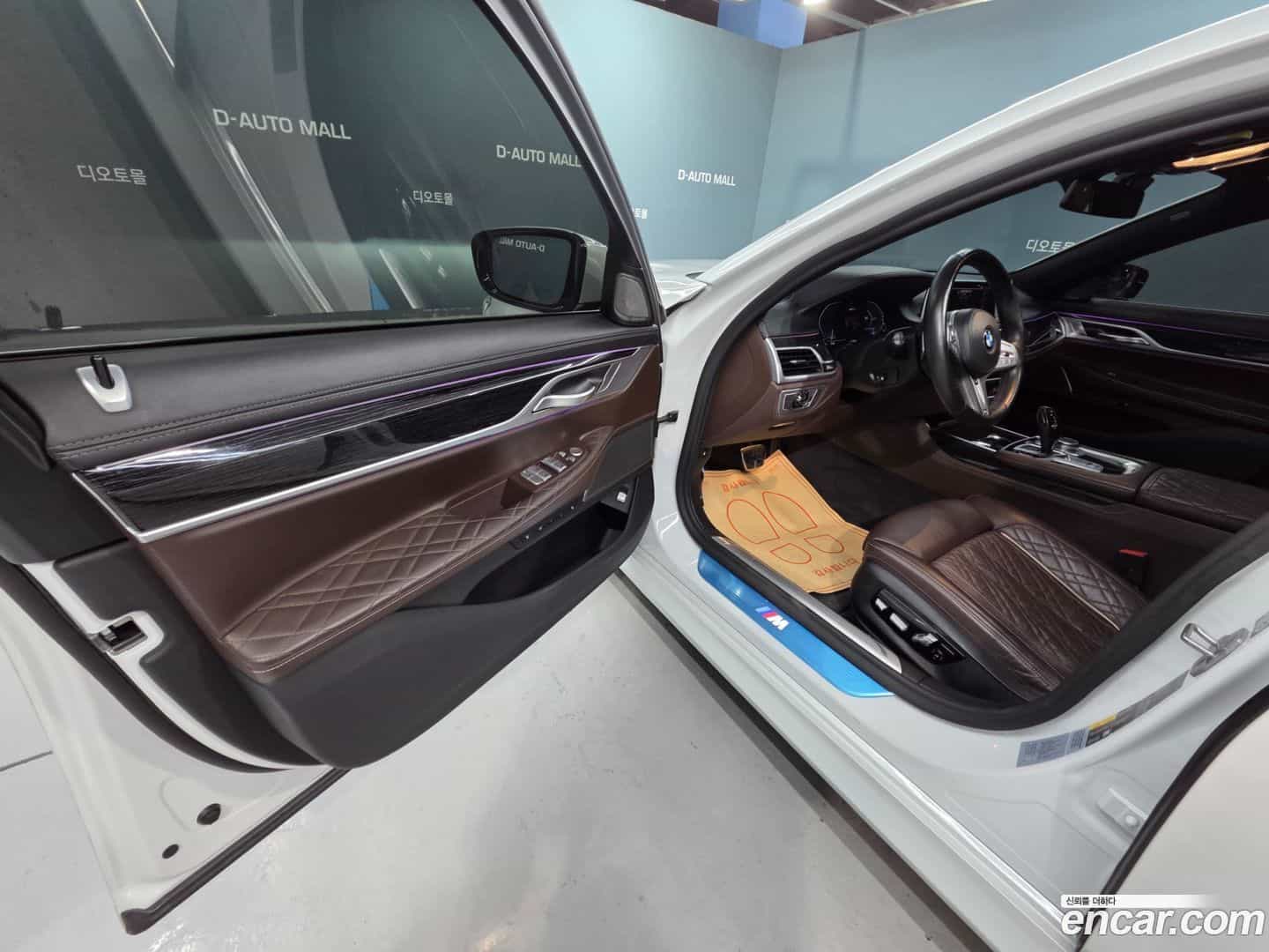 7-Series BMW 2020.3-INNER-010