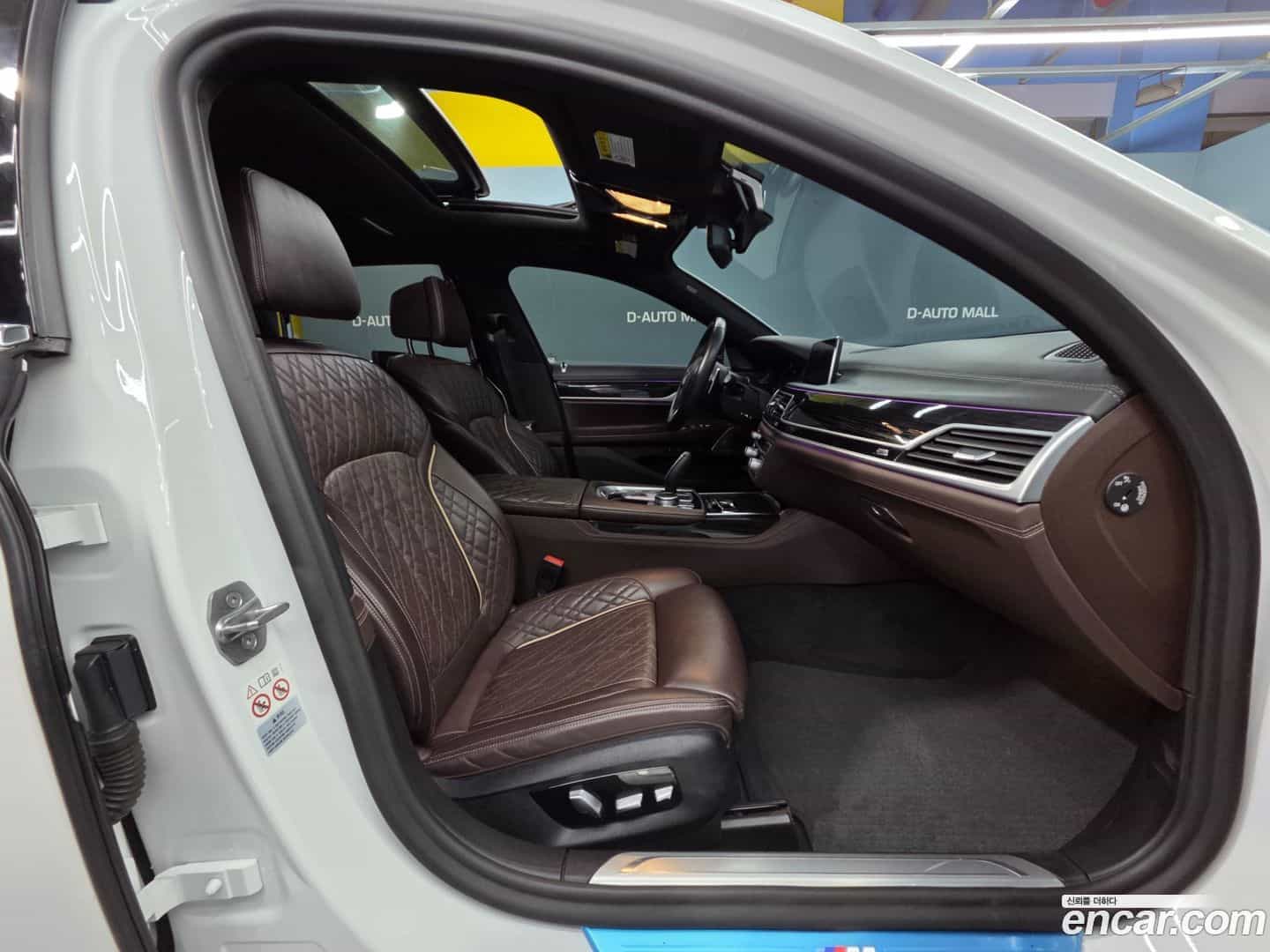 7-Series BMW 2020.3-OPTION-018